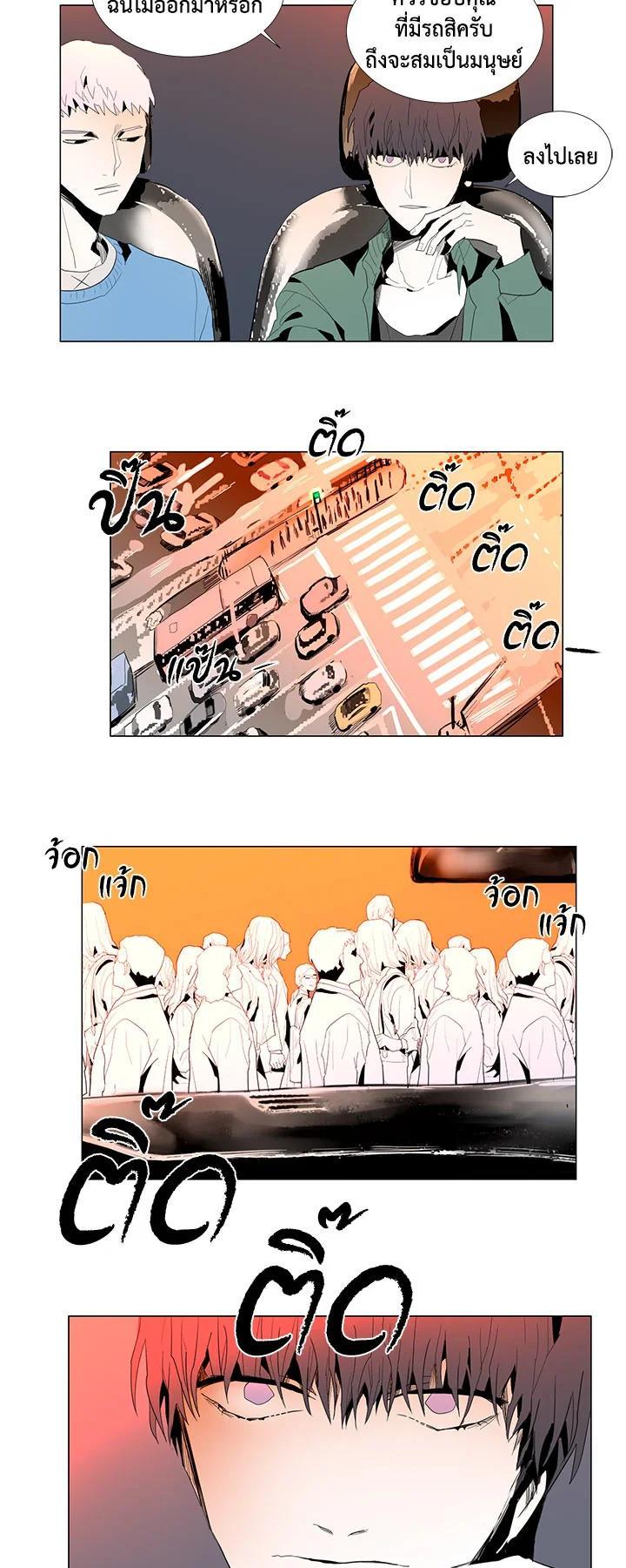 Manga-lc-com อ่านมังงะ อ่านการ์ตูน ออนไลน์ ฟรี Resetter ตอนที่ 1 2 3 4 5 6 7 8 9 10 11 12 13 14 ฟรี ไม่มีโฆษณา Manga-lc - อ่าน มังงะ อ่าน การ์ตูน ออนไลน์ อ่านมังงะ ฟรี