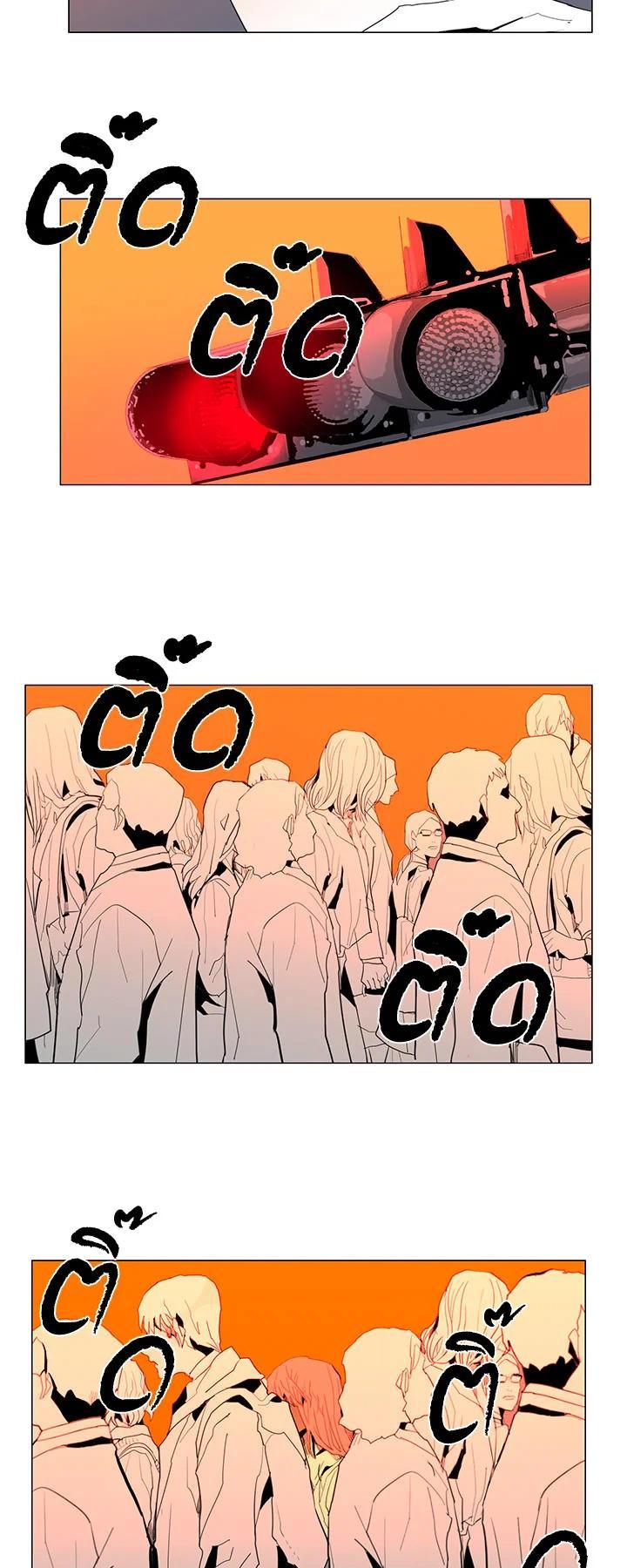 Manga-lc-com อ่านมังงะ อ่านการ์ตูน ออนไลน์ ฟรี Resetter ตอนที่ 1 2 3 4 5 6 7 8 9 10 11 12 13 14 ฟรี ไม่มีโฆษณา Manga-lc - อ่าน มังงะ อ่าน การ์ตูน ออนไลน์ อ่านมังงะ ฟรี