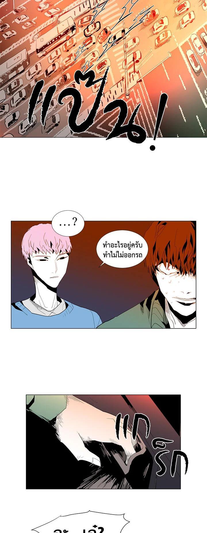 Manga-lc-com อ่านมังงะ อ่านการ์ตูน ออนไลน์ ฟรี Resetter ตอนที่ 1 2 3 4 5 6 7 8 9 10 11 12 13 14 ฟรี ไม่มีโฆษณา Manga-lc - อ่าน มังงะ อ่าน การ์ตูน ออนไลน์ อ่านมังงะ ฟรี