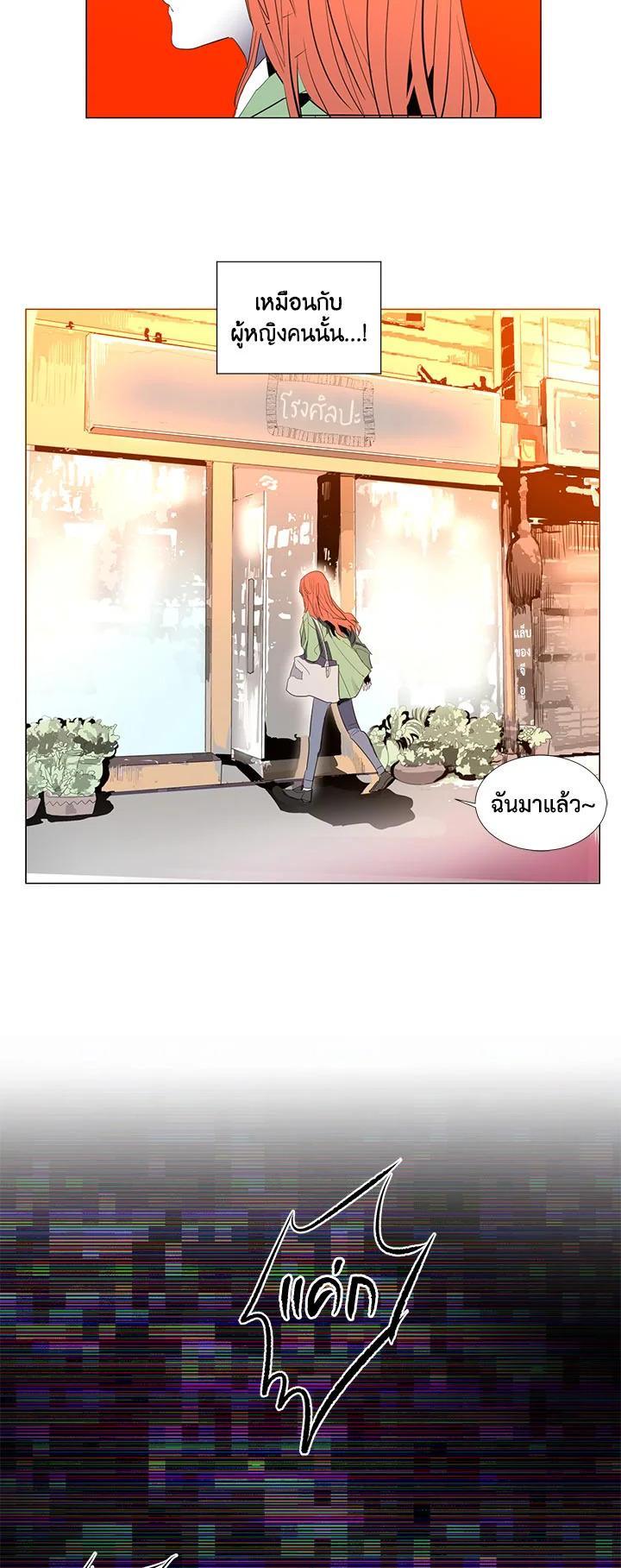 Manga-lc-com อ่านมังงะ อ่านการ์ตูน ออนไลน์ ฟรี Resetter ตอนที่ 1 2 3 4 5 6 7 8 9 10 11 12 13 14 ฟรี ไม่มีโฆษณา Manga-lc - อ่าน มังงะ อ่าน การ์ตูน ออนไลน์ อ่านมังงะ ฟรี