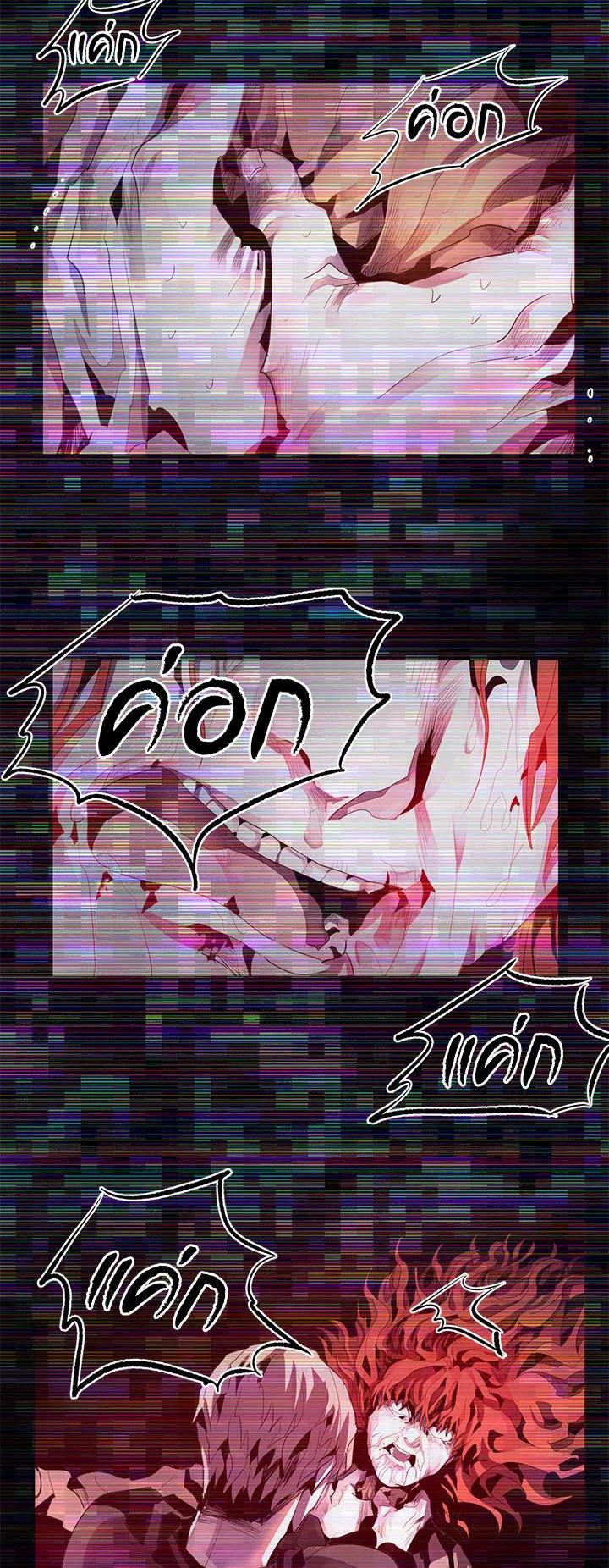 Manga-lc-com อ่านมังงะ อ่านการ์ตูน ออนไลน์ ฟรี Resetter ตอนที่ 1 2 3 4 5 6 7 8 9 10 11 12 13 14 ฟรี ไม่มีโฆษณา Manga-lc - อ่าน มังงะ อ่าน การ์ตูน ออนไลน์ อ่านมังงะ ฟรี