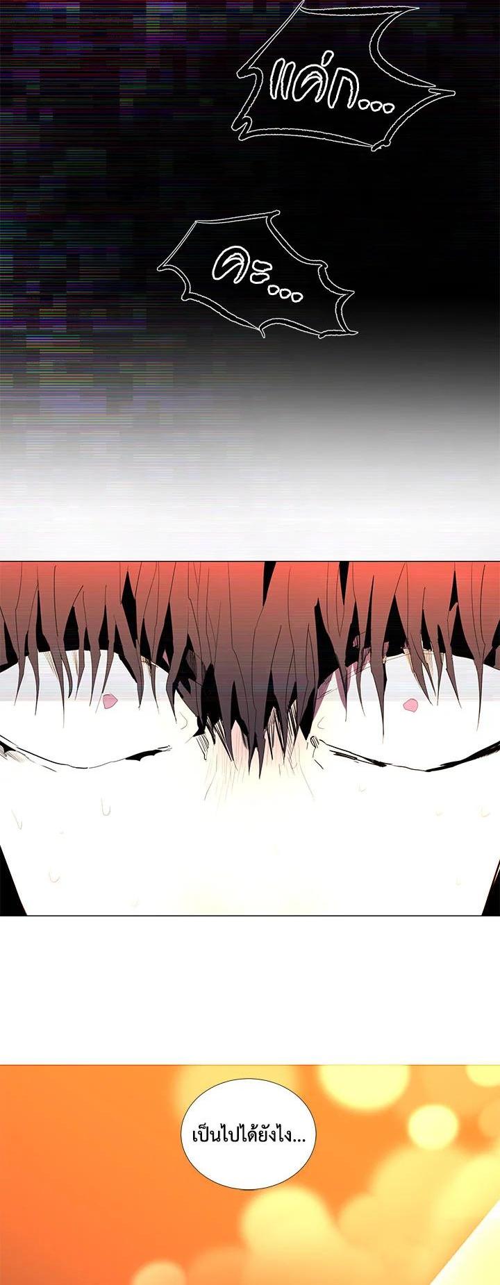 Manga-lc-com อ่านมังงะ อ่านการ์ตูน ออนไลน์ ฟรี Resetter ตอนที่ 1 2 3 4 5 6 7 8 9 10 11 12 13 14 ฟรี ไม่มีโฆษณา Manga-lc - อ่าน มังงะ อ่าน การ์ตูน ออนไลน์ อ่านมังงะ ฟรี