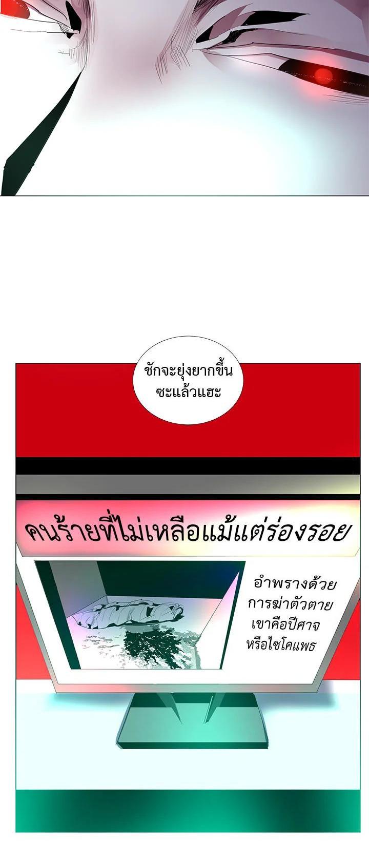 Manga-lc-com อ่านมังงะ อ่านการ์ตูน ออนไลน์ ฟรี Resetter ตอนที่ 1 2 3 4 5 6 7 8 9 10 11 12 13 14 ฟรี ไม่มีโฆษณา Manga-lc - อ่าน มังงะ อ่าน การ์ตูน ออนไลน์ อ่านมังงะ ฟรี