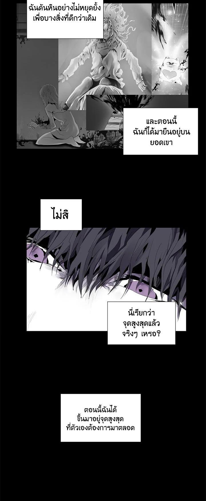 Manga-lc-com อ่านมังงะ อ่านการ์ตูน ออนไลน์ ฟรี Resetter ตอนที่ 1 2 3 4 5 6 7 8 9 10 11 12 13 14 ฟรี ไม่มีโฆษณา Manga-lc - อ่าน มังงะ อ่าน การ์ตูน ออนไลน์ อ่านมังงะ ฟรี