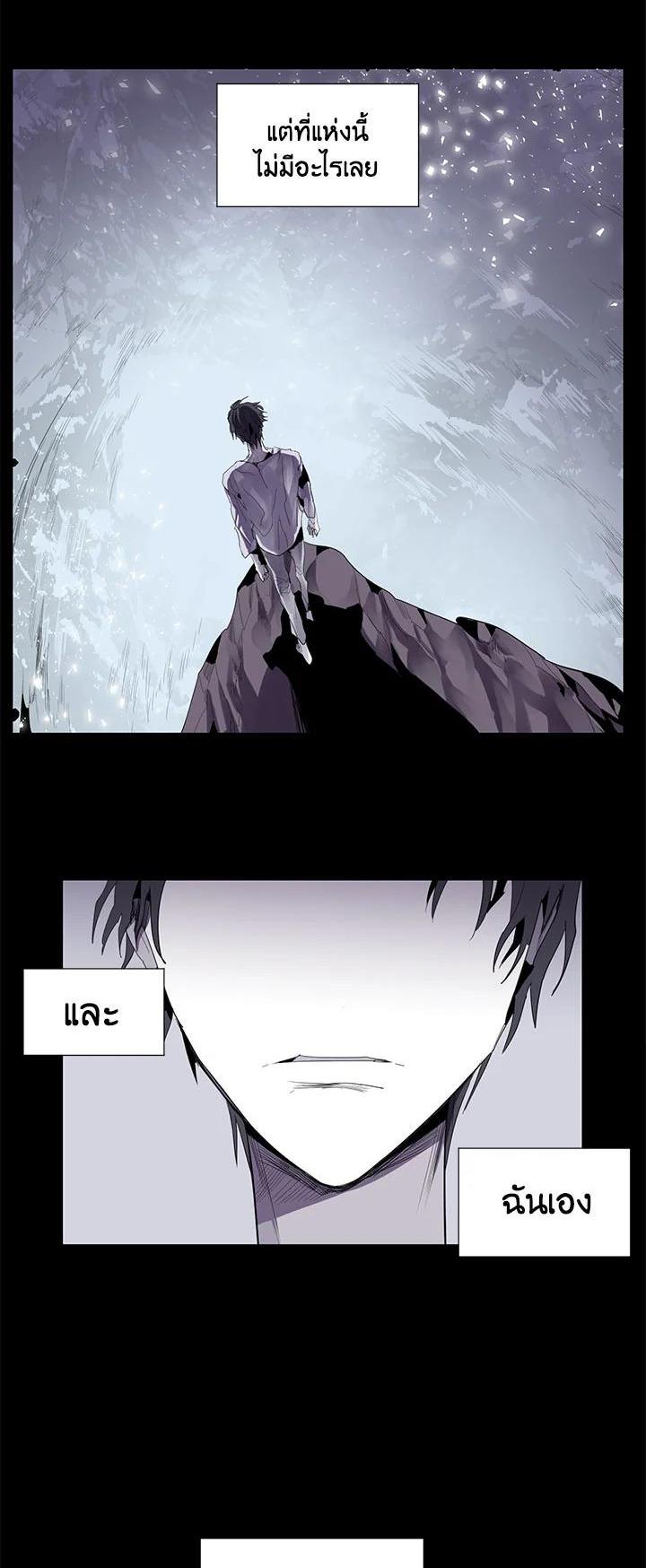 Manga-lc-com อ่านมังงะ อ่านการ์ตูน ออนไลน์ ฟรี Resetter ตอนที่ 1 2 3 4 5 6 7 8 9 10 11 12 13 14 ฟรี ไม่มีโฆษณา Manga-lc - อ่าน มังงะ อ่าน การ์ตูน ออนไลน์ อ่านมังงะ ฟรี