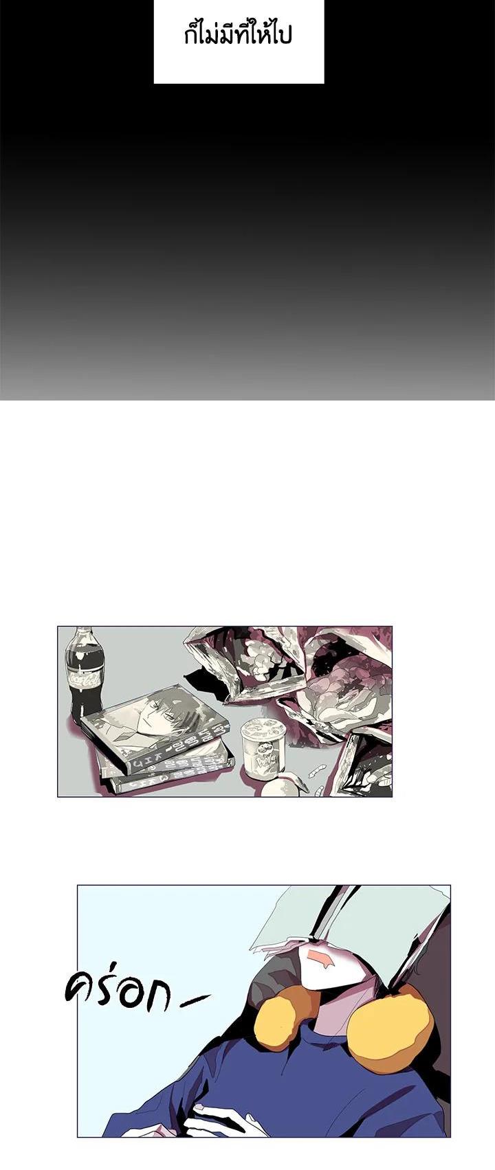 Manga-lc-com อ่านมังงะ อ่านการ์ตูน ออนไลน์ ฟรี Resetter ตอนที่ 1 2 3 4 5 6 7 8 9 10 11 12 13 14 ฟรี ไม่มีโฆษณา Manga-lc - อ่าน มังงะ อ่าน การ์ตูน ออนไลน์ อ่านมังงะ ฟรี