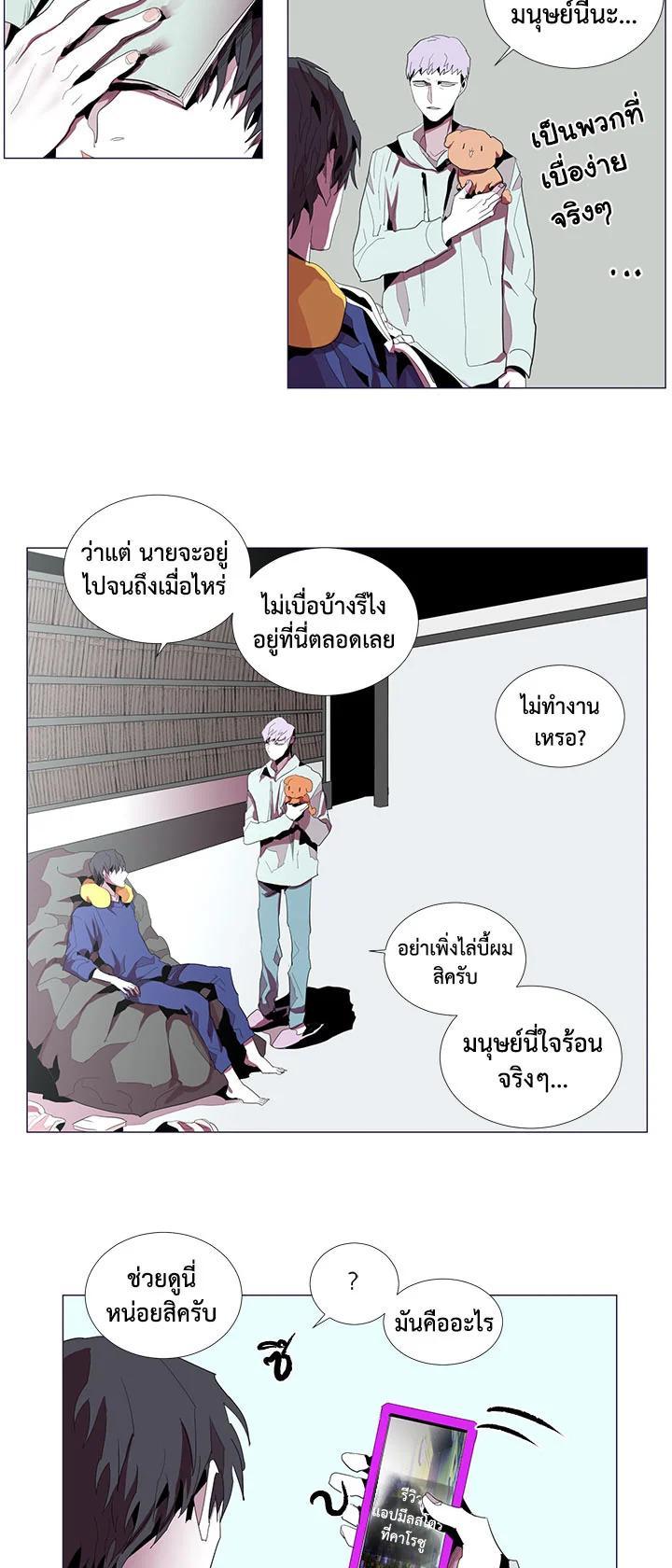 Manga-lc-com อ่านมังงะ อ่านการ์ตูน ออนไลน์ ฟรี Resetter ตอนที่ 1 2 3 4 5 6 7 8 9 10 11 12 13 14 ฟรี ไม่มีโฆษณา Manga-lc - อ่าน มังงะ อ่าน การ์ตูน ออนไลน์ อ่านมังงะ ฟรี