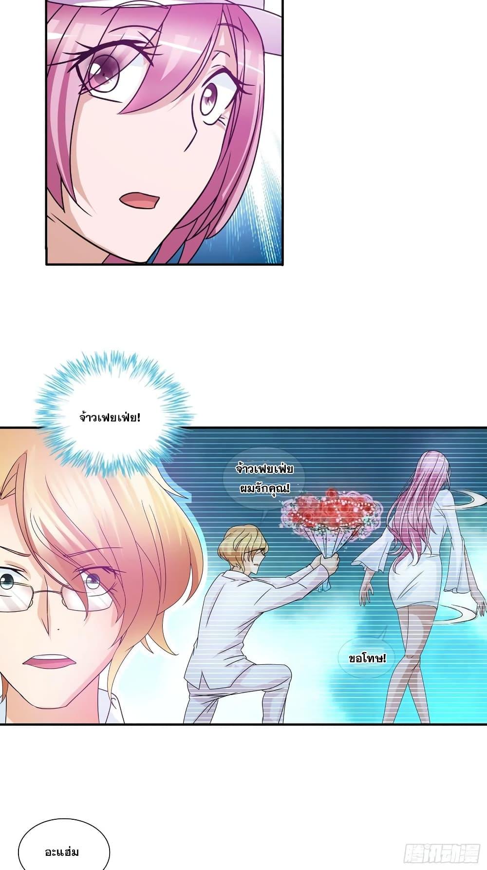 Manga-lc-com อ่านมังงะ อ่านการ์ตูน ออนไลน์ ฟรี I Am A God of Medicine ตอนที่ 1 2 3 4 5 6 7 8 9 10 11 12 13 14 ฟรี ไม่มีโฆษณา Manga-lc - อ่าน มังงะ อ่าน การ์ตูน ออนไลน์ อ่านมังงะ ฟรี