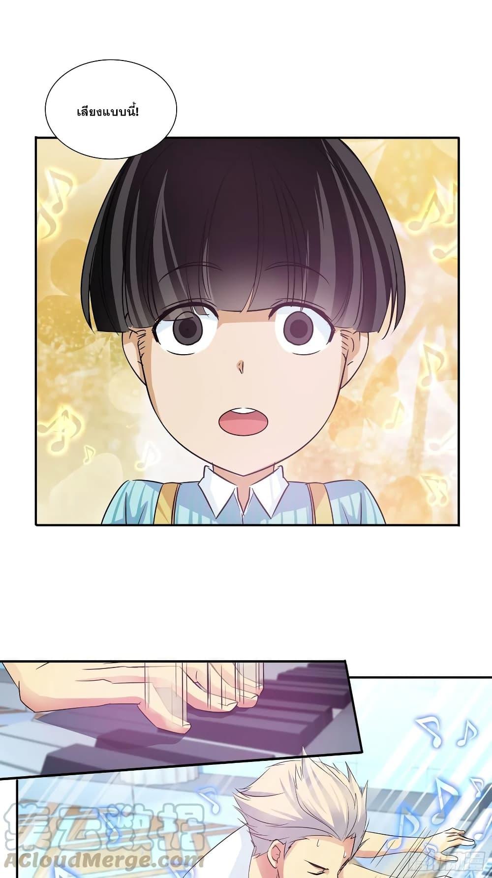 Manga-lc-com อ่านมังงะ อ่านการ์ตูน ออนไลน์ ฟรี I Am A God of Medicine ตอนที่ 1 2 3 4 5 6 7 8 9 10 11 12 13 14 ฟรี ไม่มีโฆษณา Manga-lc - อ่าน มังงะ อ่าน การ์ตูน ออนไลน์ อ่านมังงะ ฟรี