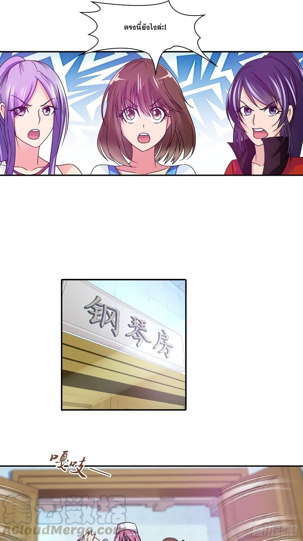 Manga-lc-com อ่านมังงะ อ่านการ์ตูน ออนไลน์ ฟรี I Am A God of Medicine ตอนที่ 1 2 3 4 5 6 7 8 9 10 11 12 13 14 ฟรี ไม่มีโฆษณา Manga-lc - อ่าน มังงะ อ่าน การ์ตูน ออนไลน์ อ่านมังงะ ฟรี