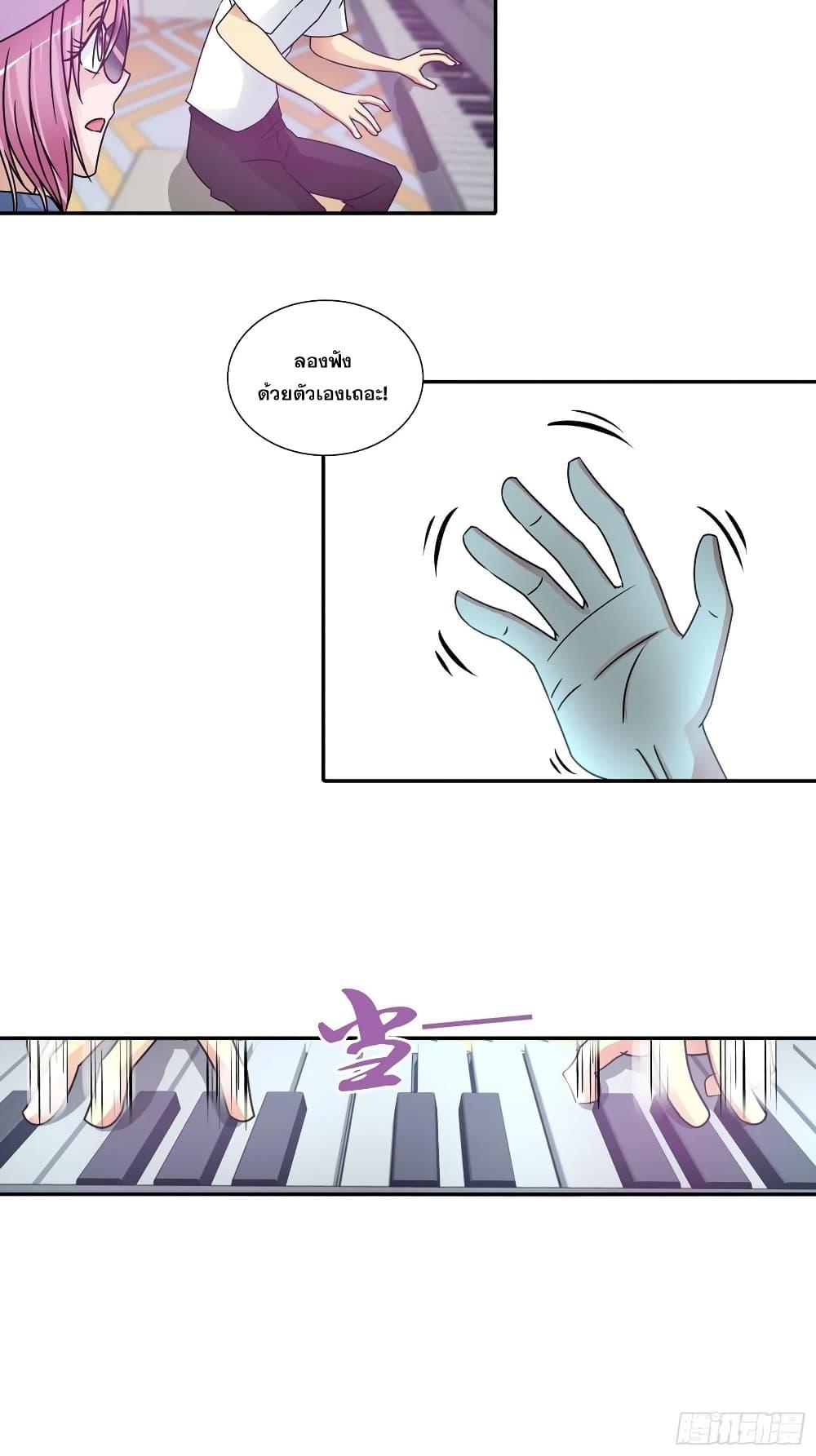 Manga-lc-com อ่านมังงะ อ่านการ์ตูน ออนไลน์ ฟรี I Am A God of Medicine ตอนที่ 1 2 3 4 5 6 7 8 9 10 11 12 13 14 ฟรี ไม่มีโฆษณา Manga-lc - อ่าน มังงะ อ่าน การ์ตูน ออนไลน์ อ่านมังงะ ฟรี