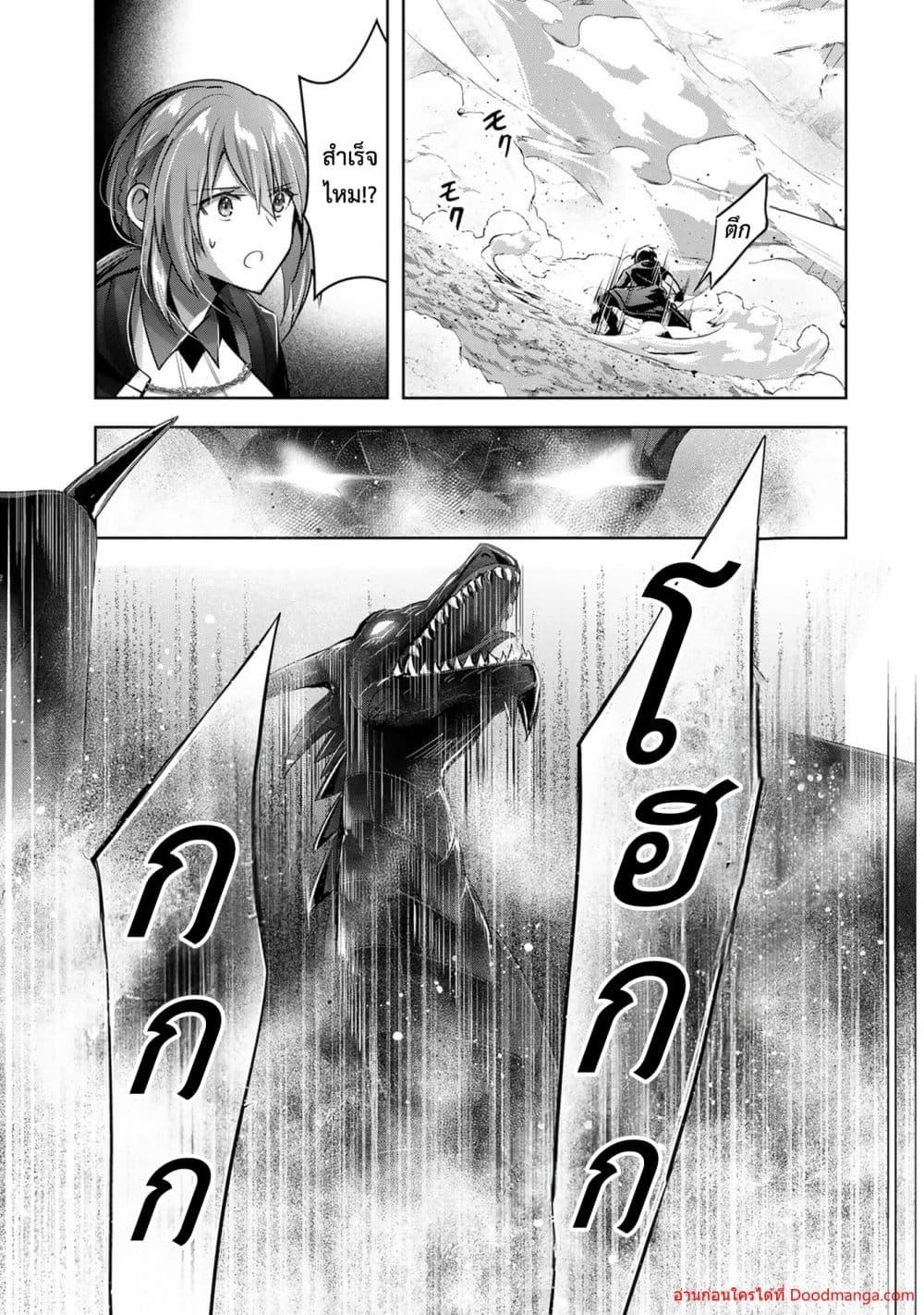 Manga-lc-com อ่านมังงะ อ่านการ์ตูน ออนไลน์ ฟรี YuushaPartyO ตอนที่ 1 2 3 4 5 6 7 8 9 10 11 12 13 14 ฟรี ไม่มีโฆษณา Manga-lc - อ่าน มังงะ อ่าน การ์ตูน ออนไลน์ อ่านมังงะ ฟรี