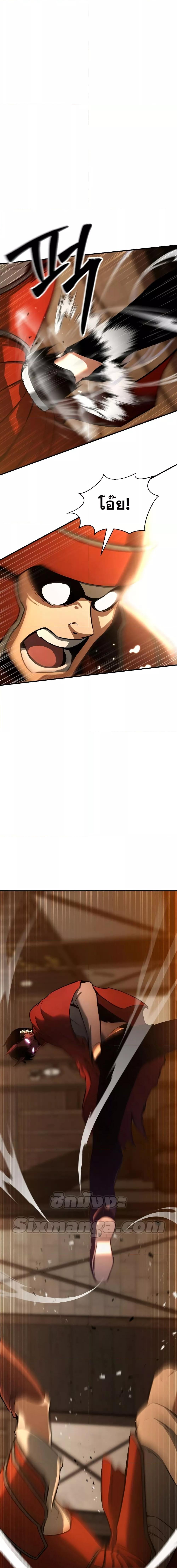 Manga-lc-com อ่านมังงะ อ่านการ์ตูน ออนไลน์ ฟรี Absolute Necromancer ตอนที่ 1 2 3 4 5 6 7 8 9 10 11 12 13 14 ฟรี ไม่มีโฆษณา Manga-lc - อ่าน มังงะ อ่าน การ์ตูน ออนไลน์ อ่านมังงะ ฟรี