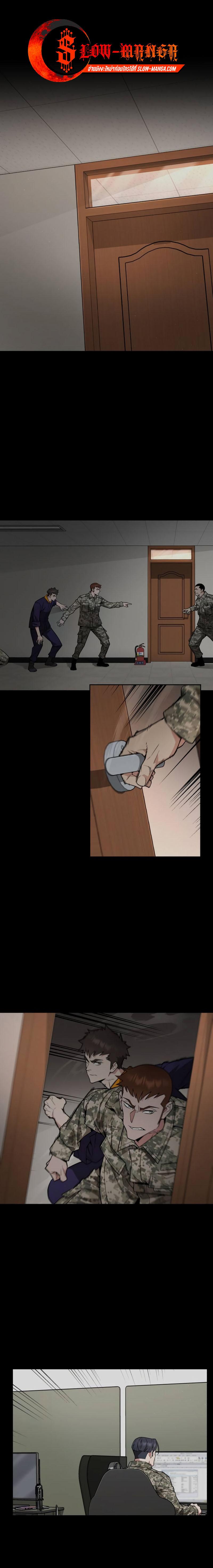 Manga-lc-com อ่านมังงะ อ่านการ์ตูน ออนไลน์ ฟรี Apocalyptic Chef Awakening ตอนที่ 1 2 3 4 5 6 7 8 9 10 11 12 13 14 ฟรี ไม่มีโฆษณา Manga-lc - อ่าน มังงะ อ่าน การ์ตูน ออนไลน์ อ่านมังงะ ฟรี