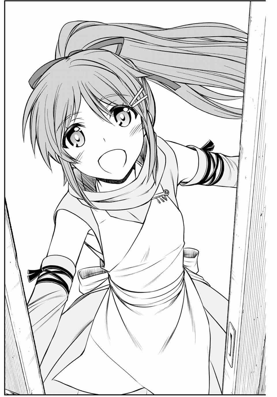 Manga-lc-com อ่านมังงะ อ่านการ์ตูน ออนไลน์ ฟรี Dame Skill “Jidou Kinou” Ga Kakusei Shimashita ตอนที่ 1 2 3 4 5 6 7 8 9 10 11 12 13 14 ฟรี ไม่มีโฆษณา Manga-lc - อ่าน มังงะ อ่าน การ์ตูน ออนไลน์ อ่านมังงะ ฟรี