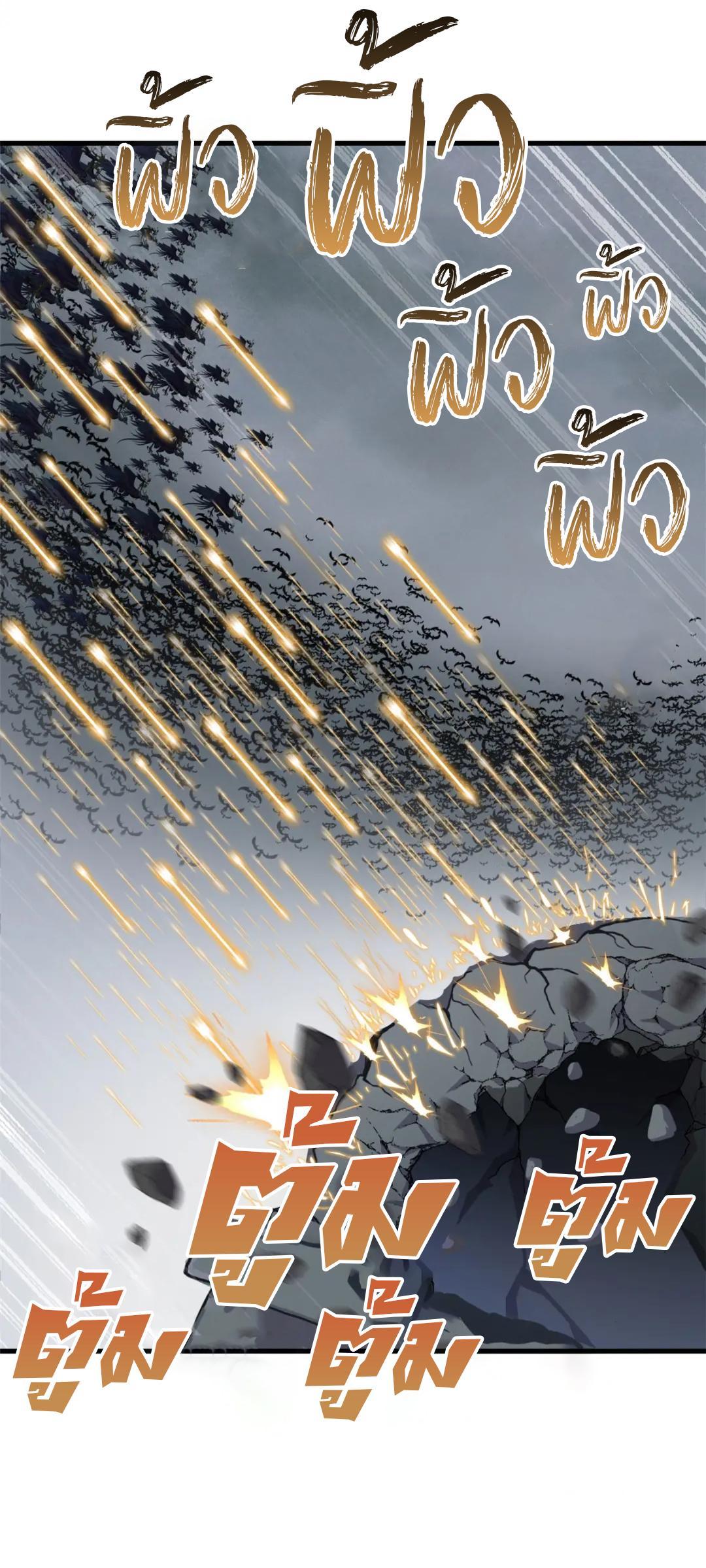 Manga-lc-com อ่านมังงะ อ่านการ์ตูน ออนไลน์ ฟรี Astral Pet Store ตอนที่ 1 2 3 4 5 6 7 8 9 10 11 12 13 14 ฟรี ไม่มีโฆษณา Manga-lc - อ่าน มังงะ อ่าน การ์ตูน ออนไลน์ อ่านมังงะ ฟรี