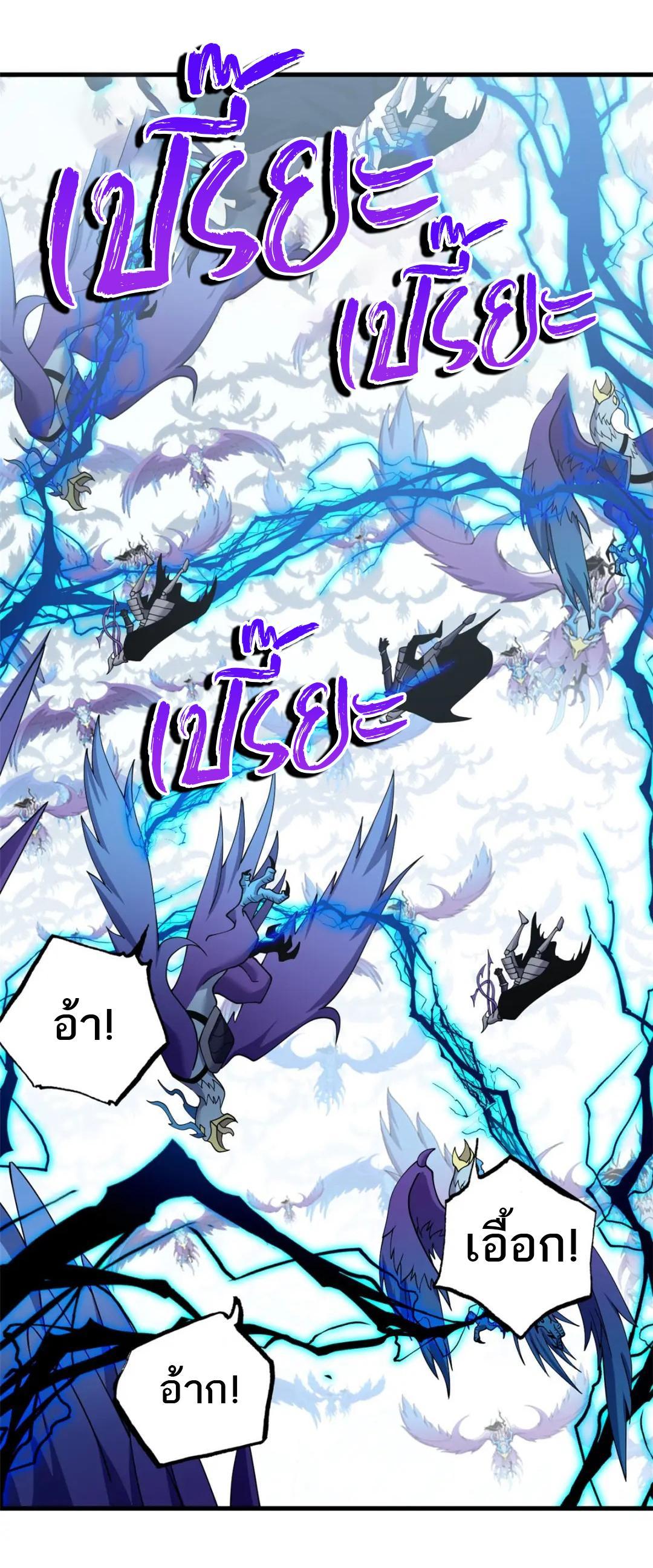 Manga-lc-com อ่านมังงะ อ่านการ์ตูน ออนไลน์ ฟรี Astral Pet Store ตอนที่ 1 2 3 4 5 6 7 8 9 10 11 12 13 14 ฟรี ไม่มีโฆษณา Manga-lc - อ่าน มังงะ อ่าน การ์ตูน ออนไลน์ อ่านมังงะ ฟรี