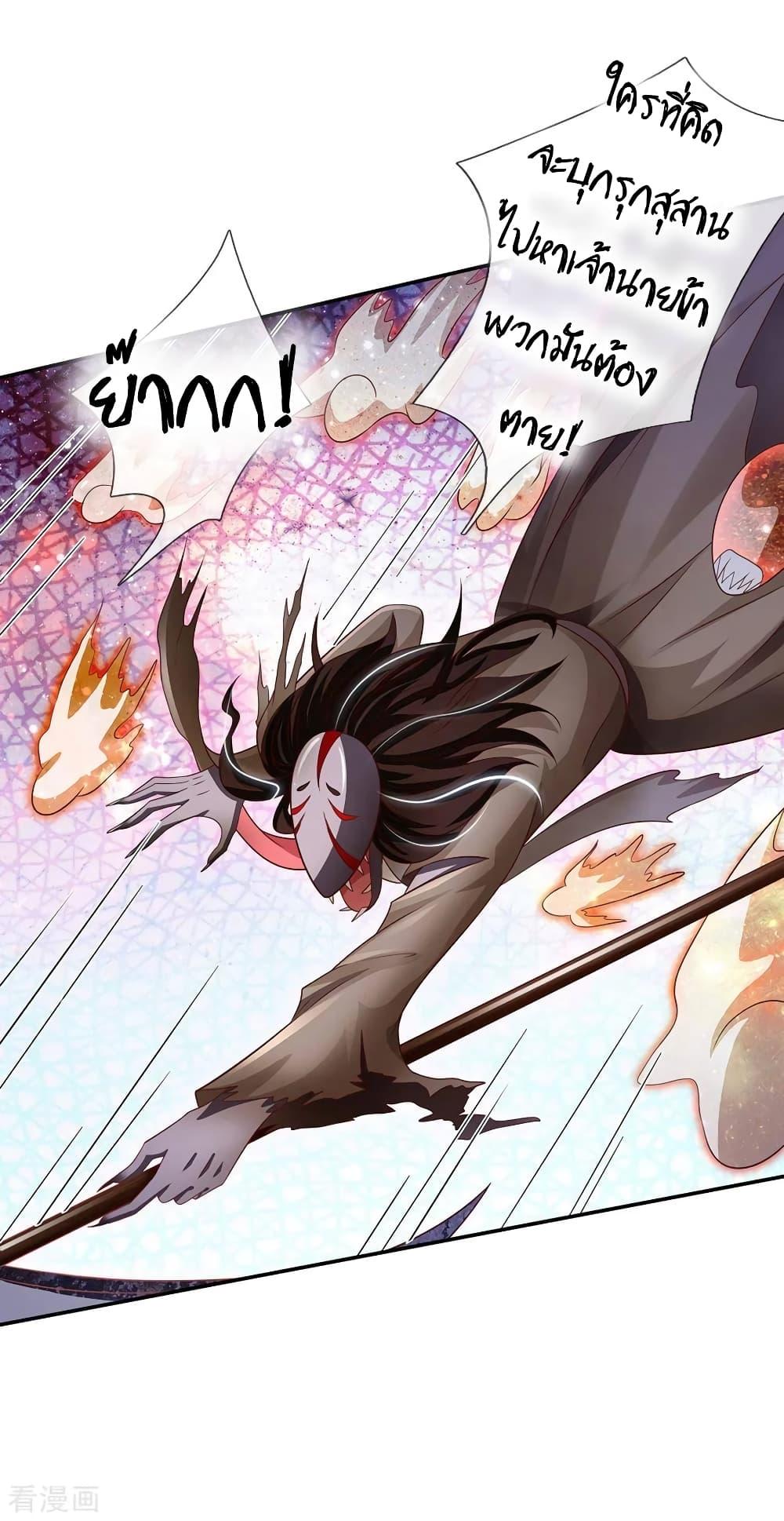 Manga-lc-com อ่านมังงะ อ่านการ์ตูน ออนไลน์ ฟรี I’mTheGreatI ตอนที่ 1 2 3 4 5 6 7 8 9 10 11 12 13 14 ฟรี ไม่มีโฆษณา Manga-lc - อ่าน มังงะ อ่าน การ์ตูน ออนไลน์ อ่านมังงะ ฟรี