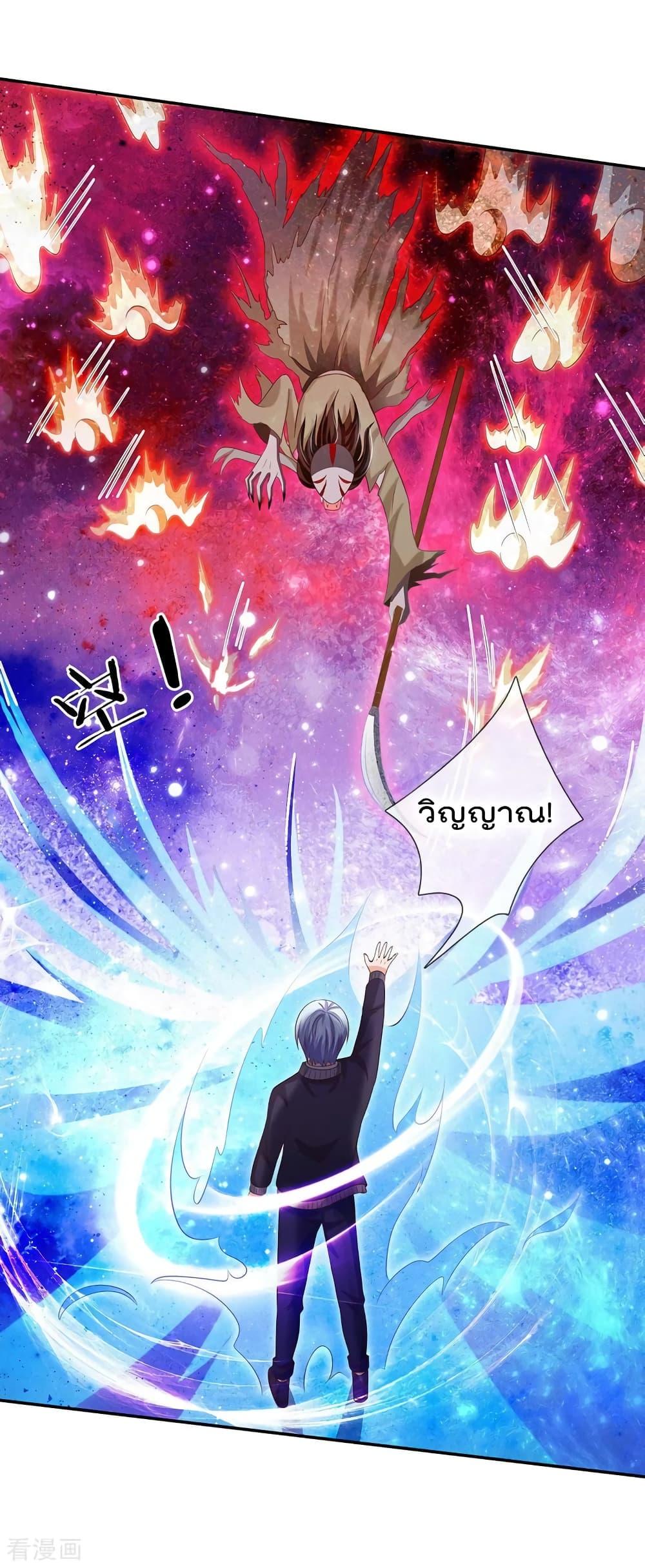 Manga-lc-com อ่านมังงะ อ่านการ์ตูน ออนไลน์ ฟรี I’mTheGreatI ตอนที่ 1 2 3 4 5 6 7 8 9 10 11 12 13 14 ฟรี ไม่มีโฆษณา Manga-lc - อ่าน มังงะ อ่าน การ์ตูน ออนไลน์ อ่านมังงะ ฟรี