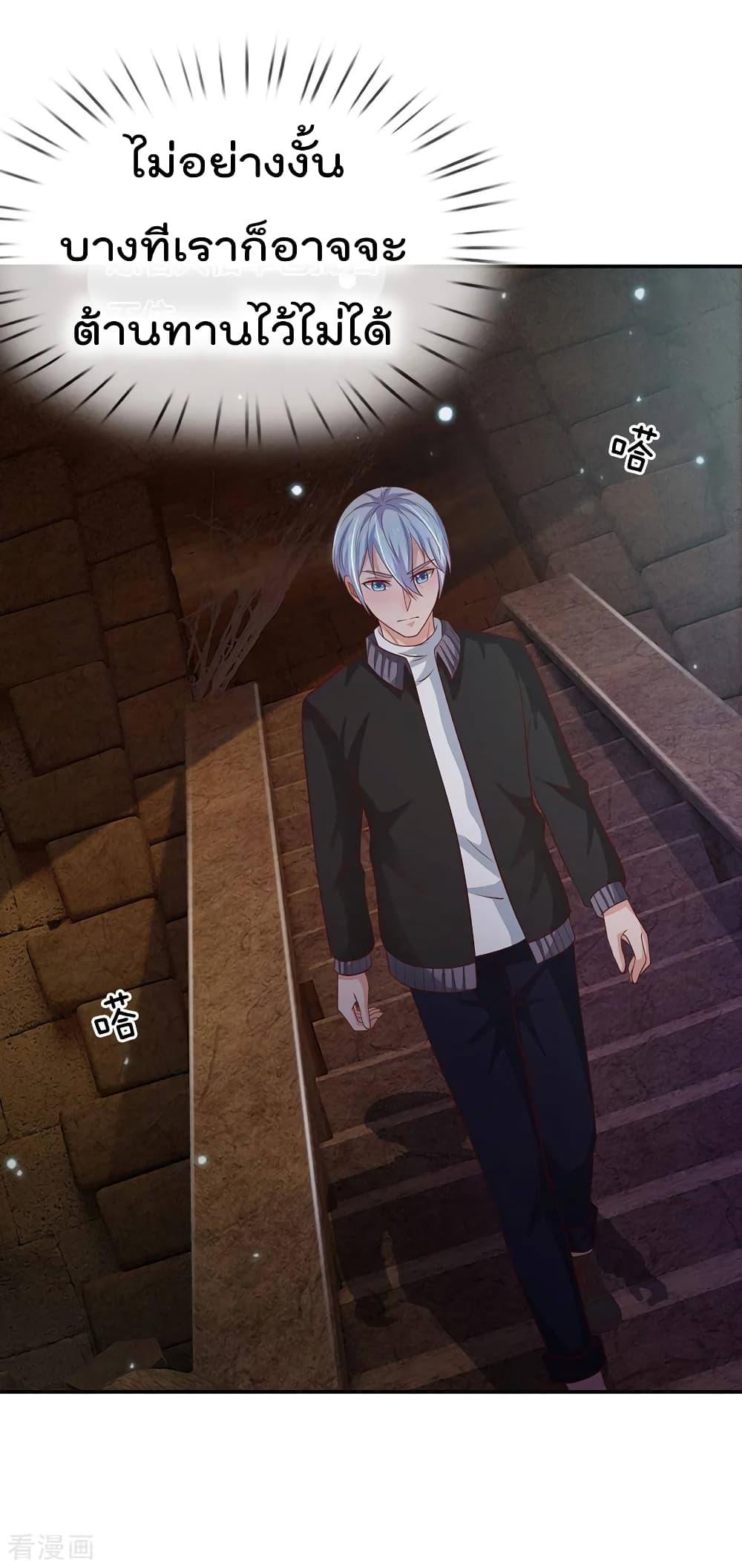 Manga-lc-com อ่านมังงะ อ่านการ์ตูน ออนไลน์ ฟรี I’mTheGreatI ตอนที่ 1 2 3 4 5 6 7 8 9 10 11 12 13 14 ฟรี ไม่มีโฆษณา Manga-lc - อ่าน มังงะ อ่าน การ์ตูน ออนไลน์ อ่านมังงะ ฟรี
