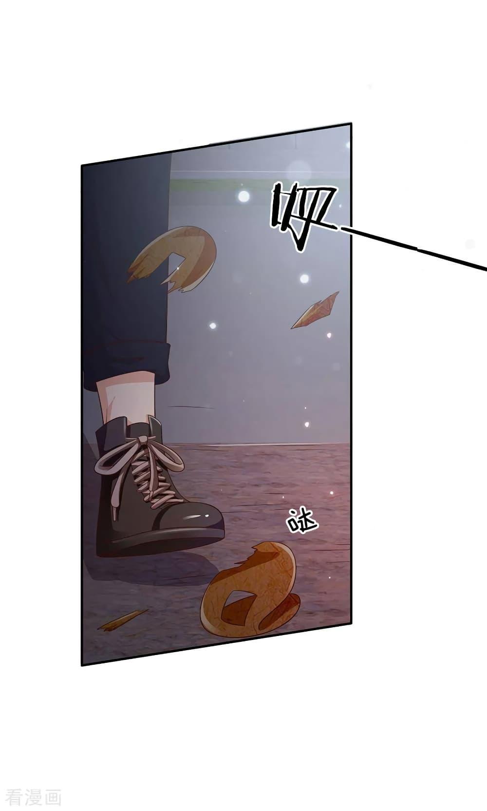 Manga-lc-com อ่านมังงะ อ่านการ์ตูน ออนไลน์ ฟรี I’mTheGreatI ตอนที่ 1 2 3 4 5 6 7 8 9 10 11 12 13 14 ฟรี ไม่มีโฆษณา Manga-lc - อ่าน มังงะ อ่าน การ์ตูน ออนไลน์ อ่านมังงะ ฟรี