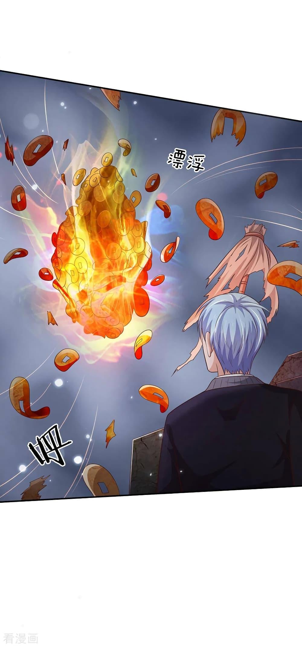 Manga-lc-com อ่านมังงะ อ่านการ์ตูน ออนไลน์ ฟรี I’mTheGreatI ตอนที่ 1 2 3 4 5 6 7 8 9 10 11 12 13 14 ฟรี ไม่มีโฆษณา Manga-lc - อ่าน มังงะ อ่าน การ์ตูน ออนไลน์ อ่านมังงะ ฟรี