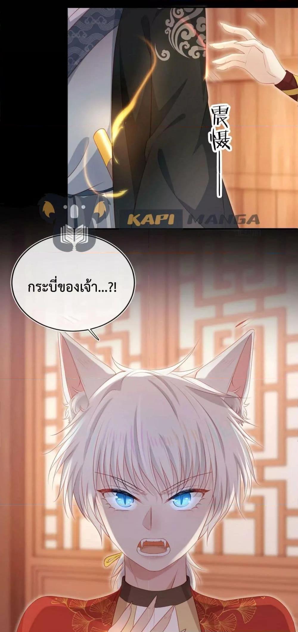 Manga-lc-com อ่านมังงะ อ่านการ์ตูน ออนไลน์ ฟรี The Villain Pampered Me To The Sky ตอนที่ 1 2 3 4 5 6 7 8 9 10 11 12 13 14 ฟรี ไม่มีโฆษณา Manga-lc - อ่าน มังงะ อ่าน การ์ตูน ออนไลน์ อ่านมังงะ ฟรี