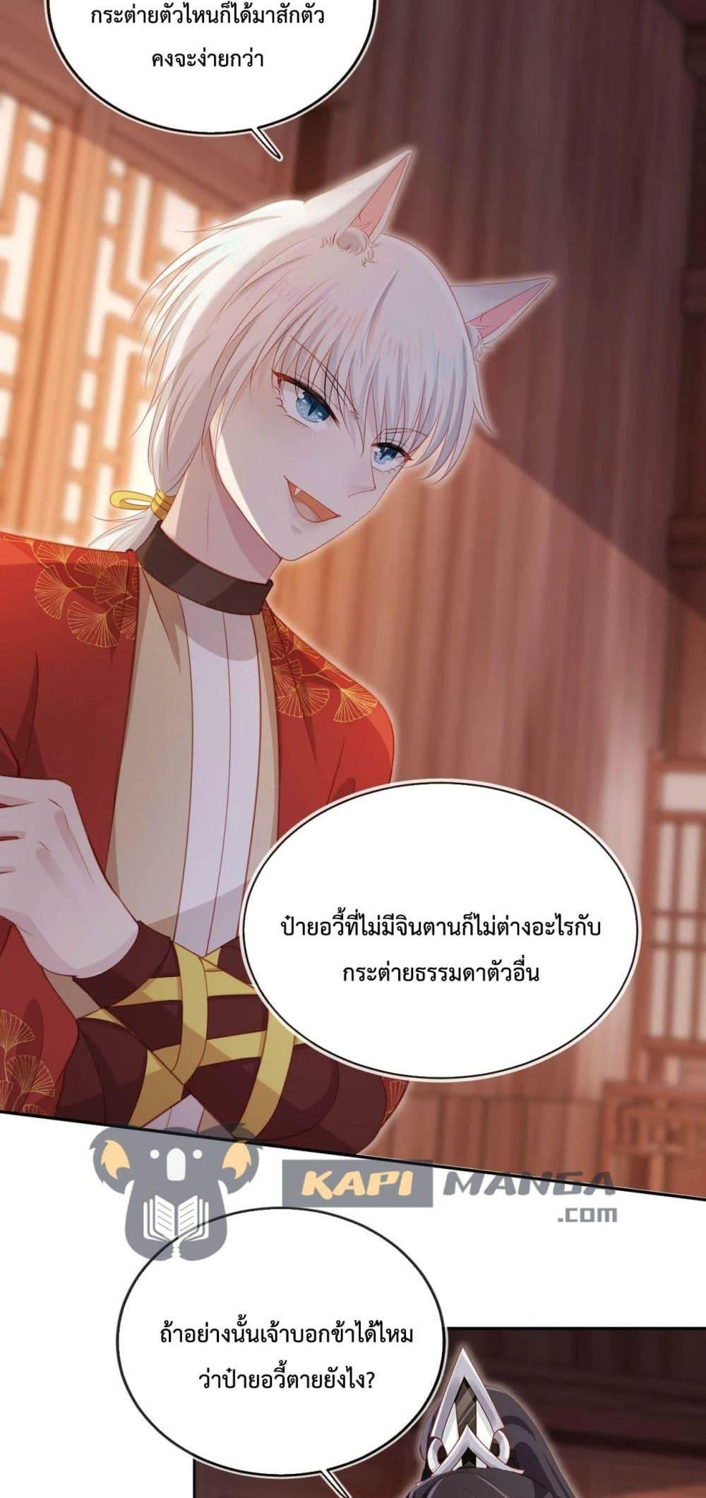 Manga-lc-com อ่านมังงะ อ่านการ์ตูน ออนไลน์ ฟรี The Villain Pampered Me To The Sky ตอนที่ 1 2 3 4 5 6 7 8 9 10 11 12 13 14 ฟรี ไม่มีโฆษณา Manga-lc - อ่าน มังงะ อ่าน การ์ตูน ออนไลน์ อ่านมังงะ ฟรี