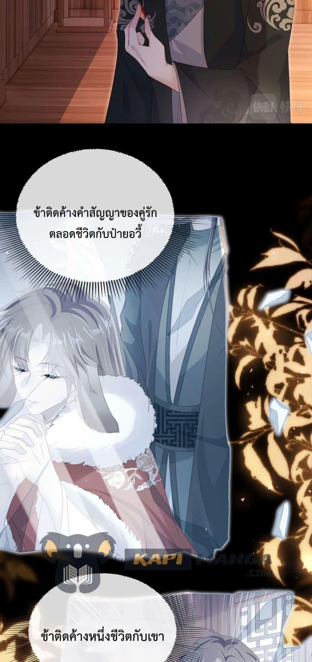 Manga-lc-com อ่านมังงะ อ่านการ์ตูน ออนไลน์ ฟรี The Villain Pampered Me To The Sky ตอนที่ 1 2 3 4 5 6 7 8 9 10 11 12 13 14 ฟรี ไม่มีโฆษณา Manga-lc - อ่าน มังงะ อ่าน การ์ตูน ออนไลน์ อ่านมังงะ ฟรี