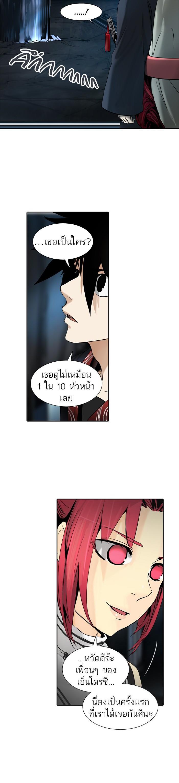 Manga-lc-com อ่านมังงะ อ่านการ์ตูน ออนไลน์ ฟรี Tower of God หอคอยเทพเจ้า ตอนที่ 1 2 3 4 5 6 7 8 9 10 11 12 13 14 ฟรี ไม่มีโฆษณา Manga-lc - อ่าน มังงะ อ่าน การ์ตูน ออนไลน์ อ่านมังงะ ฟรี
