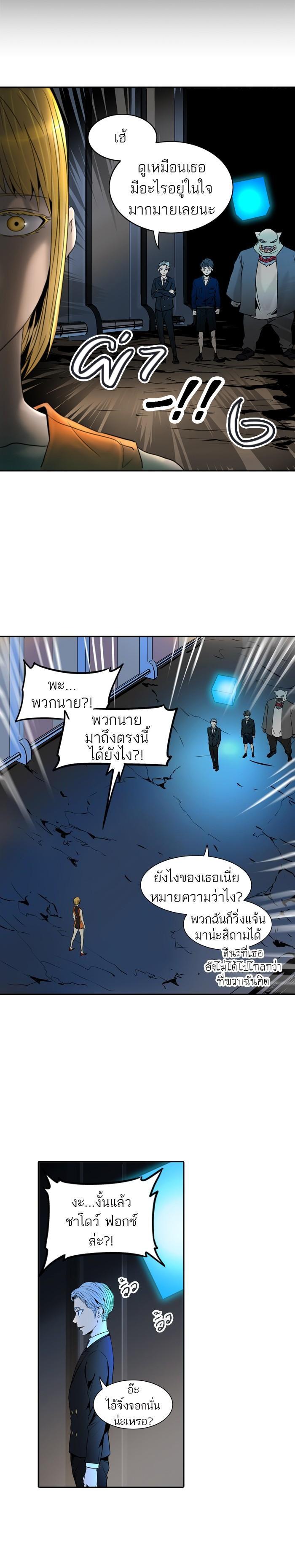 Manga-lc-com อ่านมังงะ อ่านการ์ตูน ออนไลน์ ฟรี Tower of God หอคอยเทพเจ้า ตอนที่ 1 2 3 4 5 6 7 8 9 10 11 12 13 14 ฟรี ไม่มีโฆษณา Manga-lc - อ่าน มังงะ อ่าน การ์ตูน ออนไลน์ อ่านมังงะ ฟรี