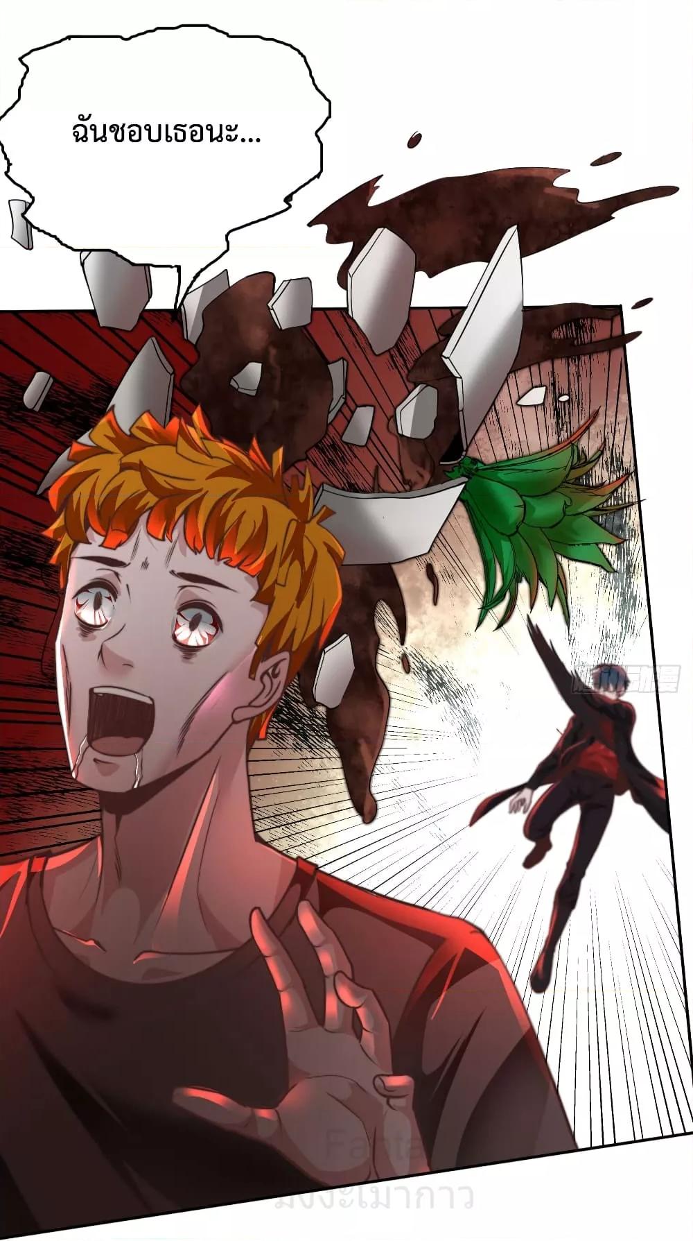 Manga-lc-com อ่านมังงะ อ่านการ์ตูน ออนไลน์ ฟรี StartOfTheRe ตอนที่ 1 2 3 4 5 6 7 8 9 10 11 12 13 14 ฟรี ไม่มีโฆษณา Manga-lc - อ่าน มังงะ อ่าน การ์ตูน ออนไลน์ อ่านมังงะ ฟรี