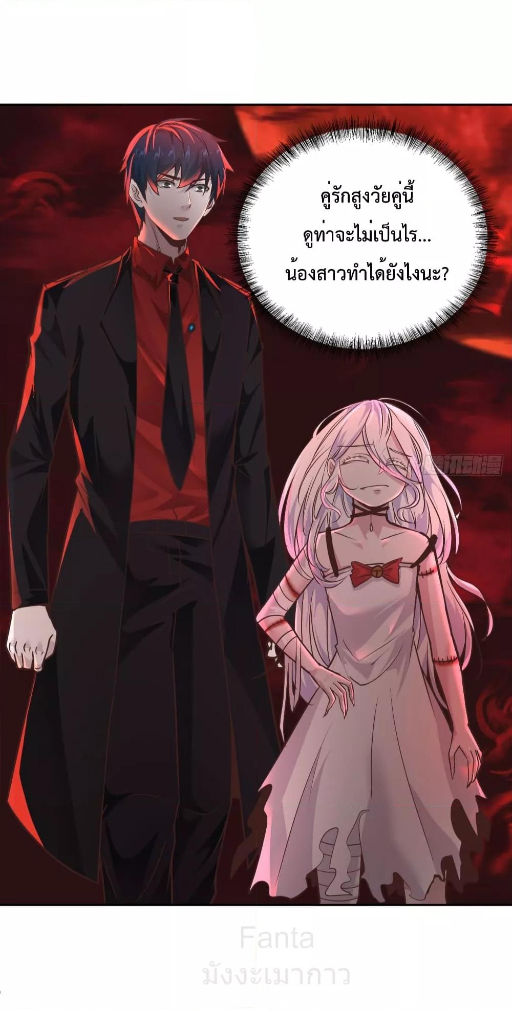 Manga-lc-com อ่านมังงะ อ่านการ์ตูน ออนไลน์ ฟรี StartOfTheRe ตอนที่ 1 2 3 4 5 6 7 8 9 10 11 12 13 14 ฟรี ไม่มีโฆษณา Manga-lc - อ่าน มังงะ อ่าน การ์ตูน ออนไลน์ อ่านมังงะ ฟรี