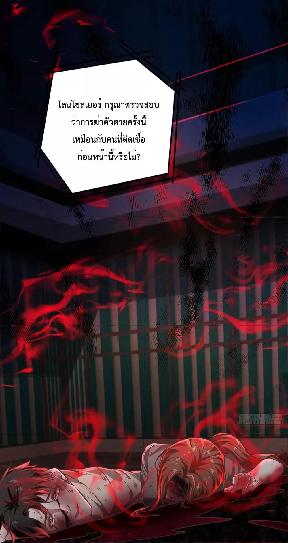 Manga-lc-com อ่านมังงะ อ่านการ์ตูน ออนไลน์ ฟรี StartOfTheRe ตอนที่ 1 2 3 4 5 6 7 8 9 10 11 12 13 14 ฟรี ไม่มีโฆษณา Manga-lc - อ่าน มังงะ อ่าน การ์ตูน ออนไลน์ อ่านมังงะ ฟรี