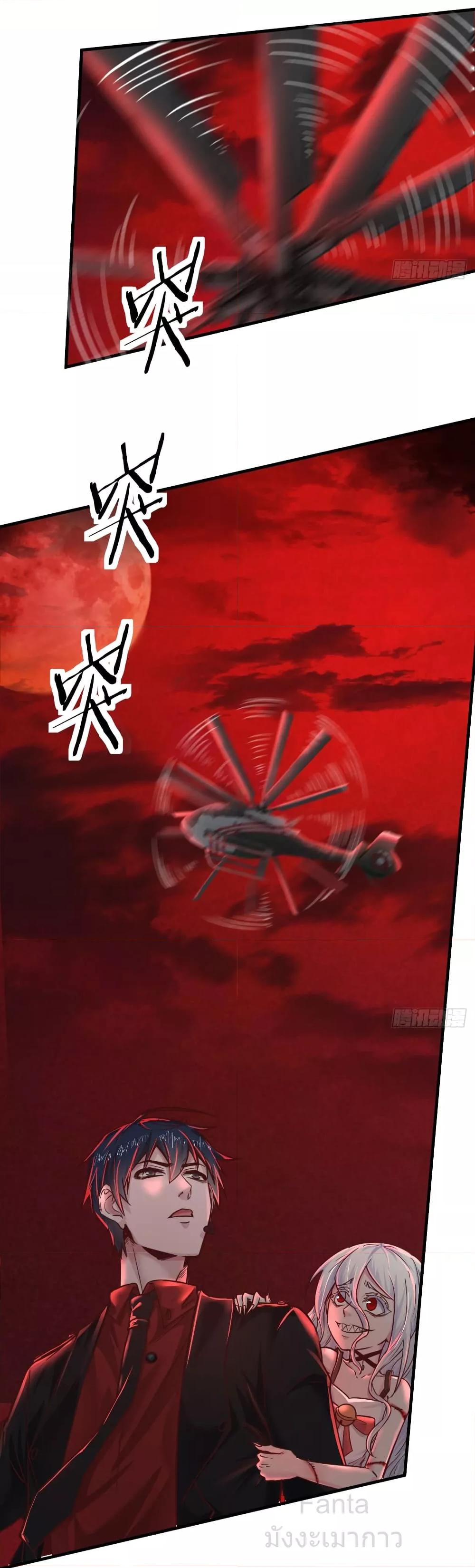 Manga-lc-com อ่านมังงะ อ่านการ์ตูน ออนไลน์ ฟรี StartOfTheRe ตอนที่ 1 2 3 4 5 6 7 8 9 10 11 12 13 14 ฟรี ไม่มีโฆษณา Manga-lc - อ่าน มังงะ อ่าน การ์ตูน ออนไลน์ อ่านมังงะ ฟรี