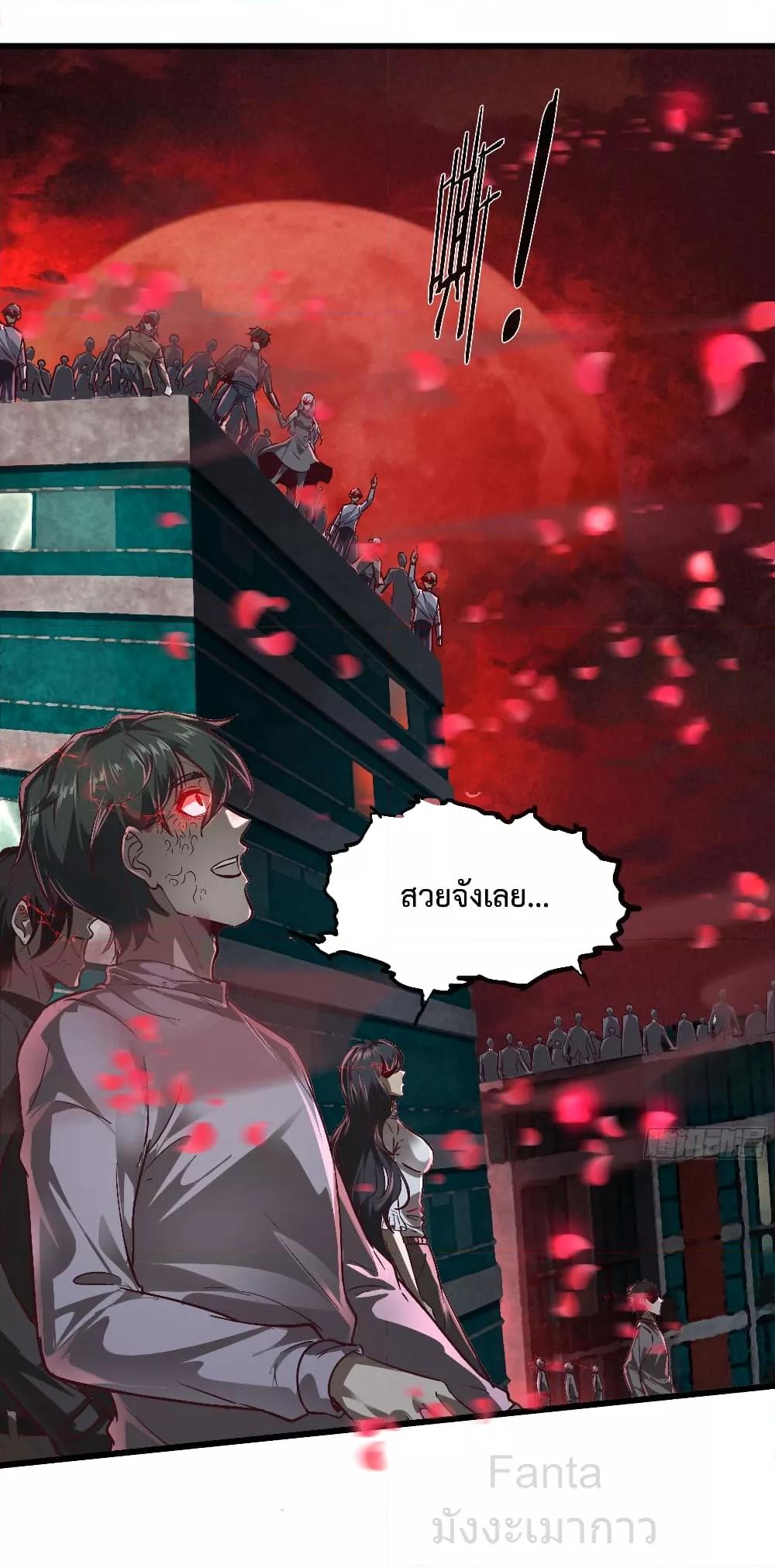Manga-lc-com อ่านมังงะ อ่านการ์ตูน ออนไลน์ ฟรี StartOfTheRe ตอนที่ 1 2 3 4 5 6 7 8 9 10 11 12 13 14 ฟรี ไม่มีโฆษณา Manga-lc - อ่าน มังงะ อ่าน การ์ตูน ออนไลน์ อ่านมังงะ ฟรี