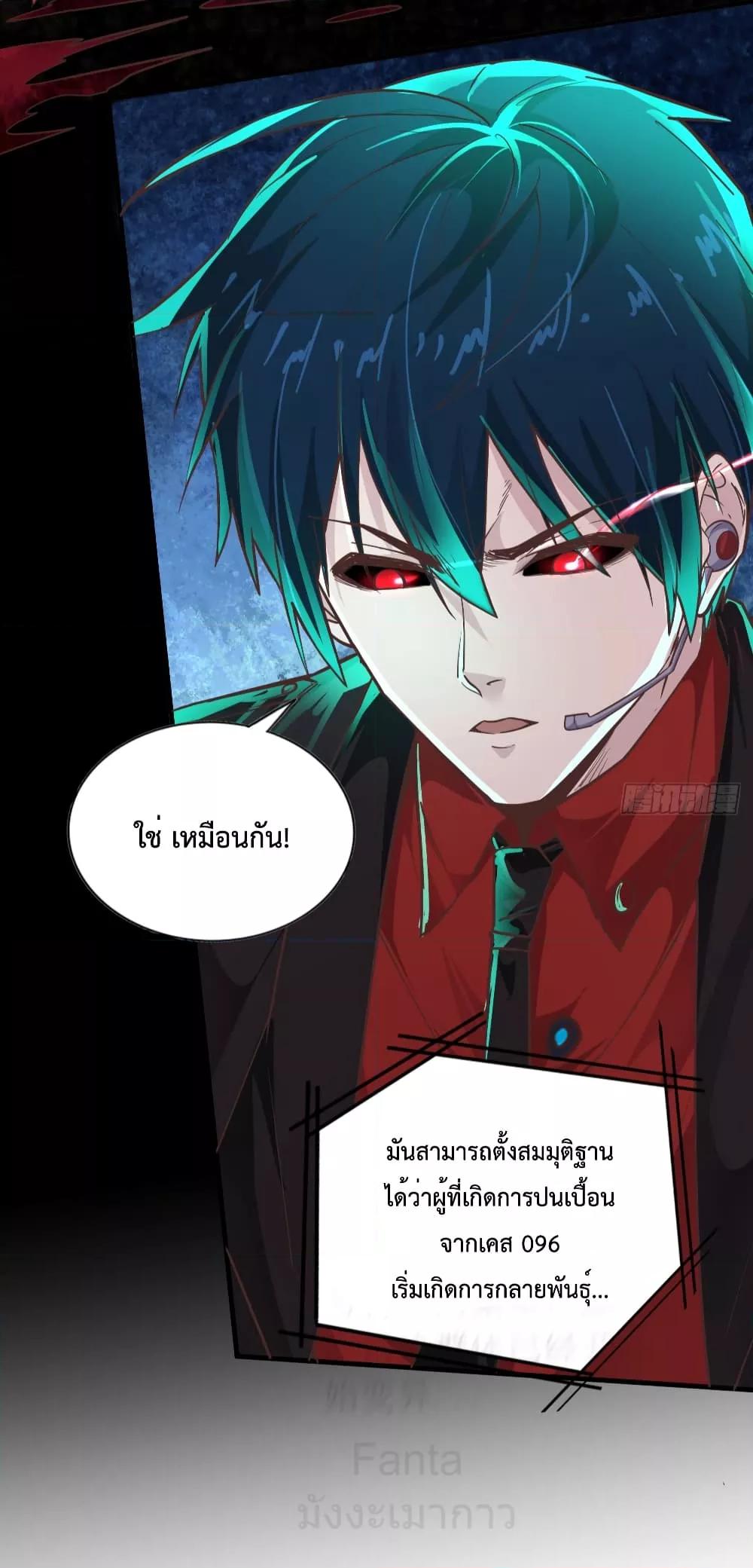 Manga-lc-com อ่านมังงะ อ่านการ์ตูน ออนไลน์ ฟรี StartOfTheRe ตอนที่ 1 2 3 4 5 6 7 8 9 10 11 12 13 14 ฟรี ไม่มีโฆษณา Manga-lc - อ่าน มังงะ อ่าน การ์ตูน ออนไลน์ อ่านมังงะ ฟรี