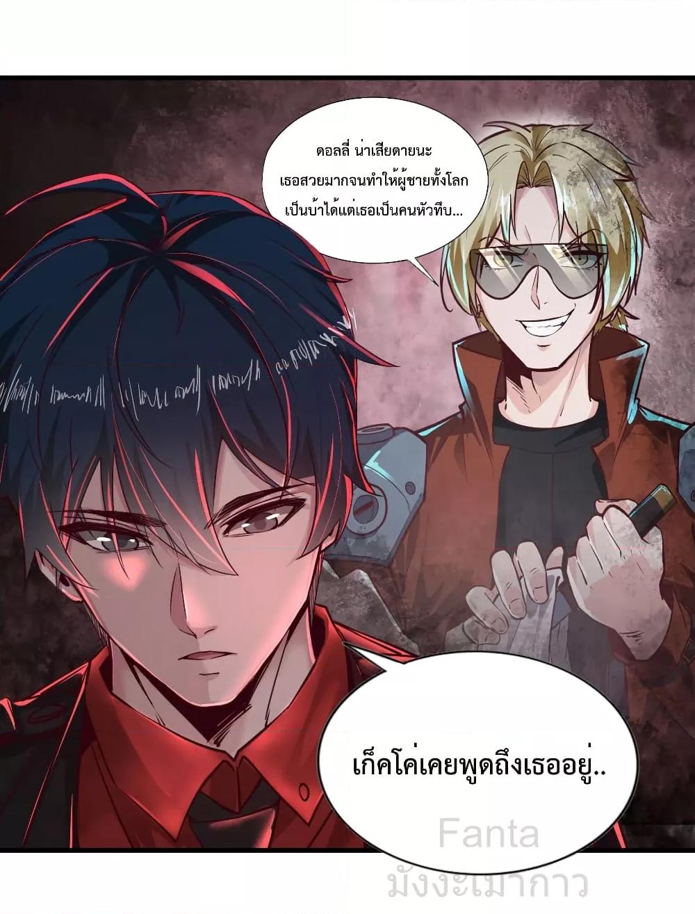 Manga-lc-com อ่านมังงะ อ่านการ์ตูน ออนไลน์ ฟรี StartOfTheRe ตอนที่ 1 2 3 4 5 6 7 8 9 10 11 12 13 14 ฟรี ไม่มีโฆษณา Manga-lc - อ่าน มังงะ อ่าน การ์ตูน ออนไลน์ อ่านมังงะ ฟรี