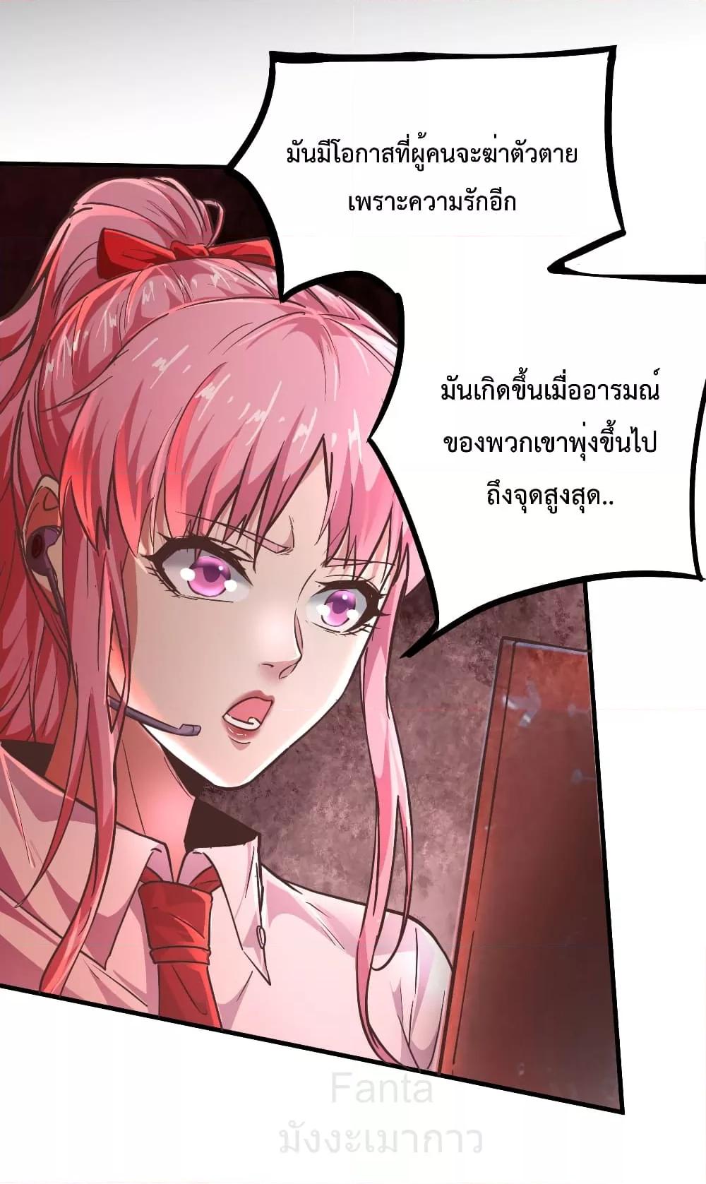 Manga-lc-com อ่านมังงะ อ่านการ์ตูน ออนไลน์ ฟรี StartOfTheRe ตอนที่ 1 2 3 4 5 6 7 8 9 10 11 12 13 14 ฟรี ไม่มีโฆษณา Manga-lc - อ่าน มังงะ อ่าน การ์ตูน ออนไลน์ อ่านมังงะ ฟรี
