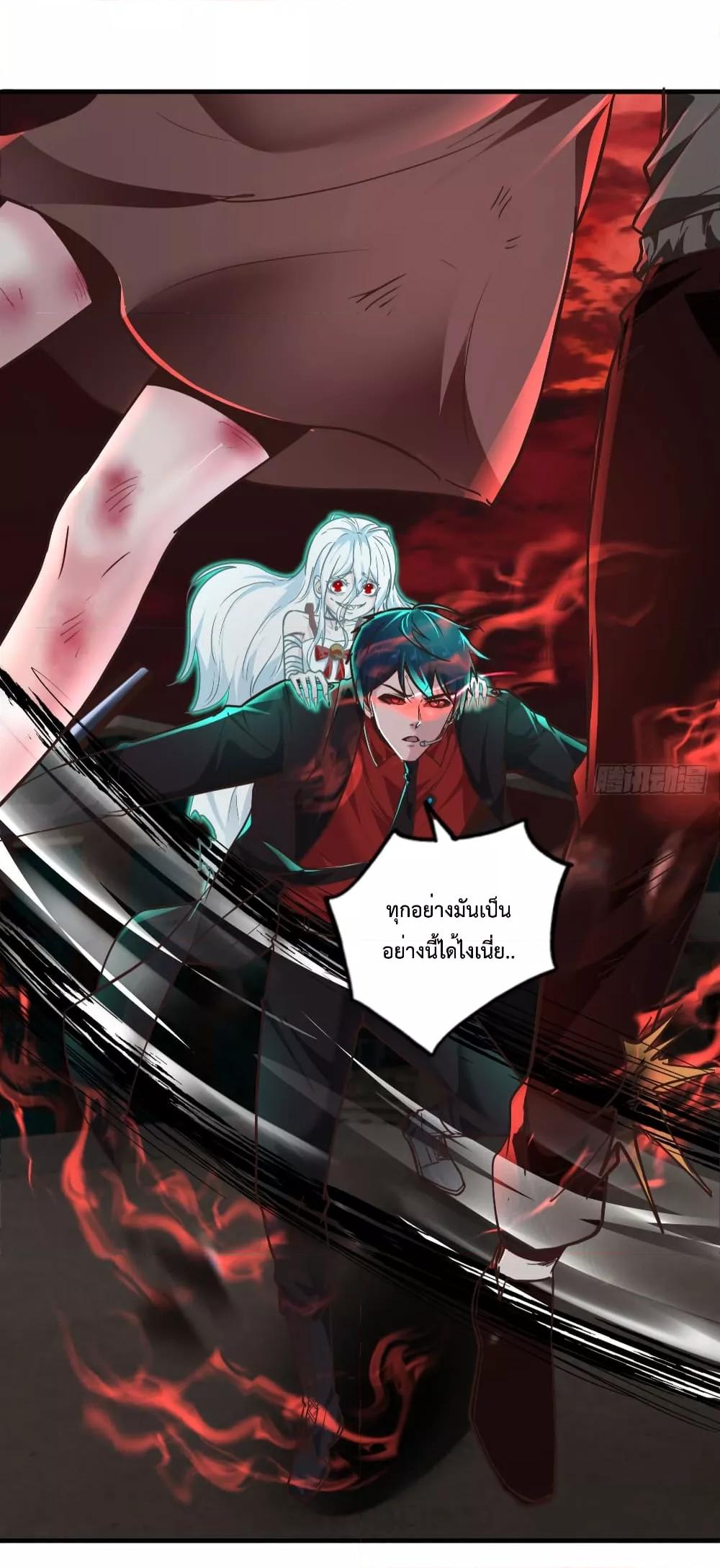 Manga-lc-com อ่านมังงะ อ่านการ์ตูน ออนไลน์ ฟรี StartOfTheRe ตอนที่ 1 2 3 4 5 6 7 8 9 10 11 12 13 14 ฟรี ไม่มีโฆษณา Manga-lc - อ่าน มังงะ อ่าน การ์ตูน ออนไลน์ อ่านมังงะ ฟรี