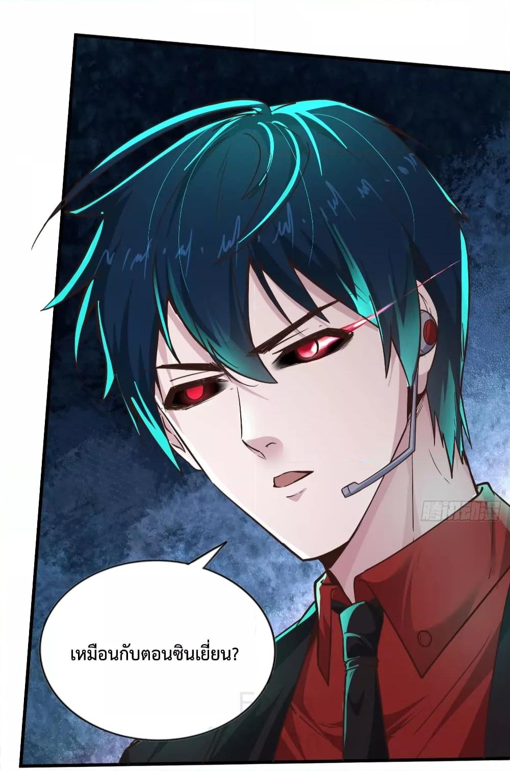 Manga-lc-com อ่านมังงะ อ่านการ์ตูน ออนไลน์ ฟรี StartOfTheRe ตอนที่ 1 2 3 4 5 6 7 8 9 10 11 12 13 14 ฟรี ไม่มีโฆษณา Manga-lc - อ่าน มังงะ อ่าน การ์ตูน ออนไลน์ อ่านมังงะ ฟรี