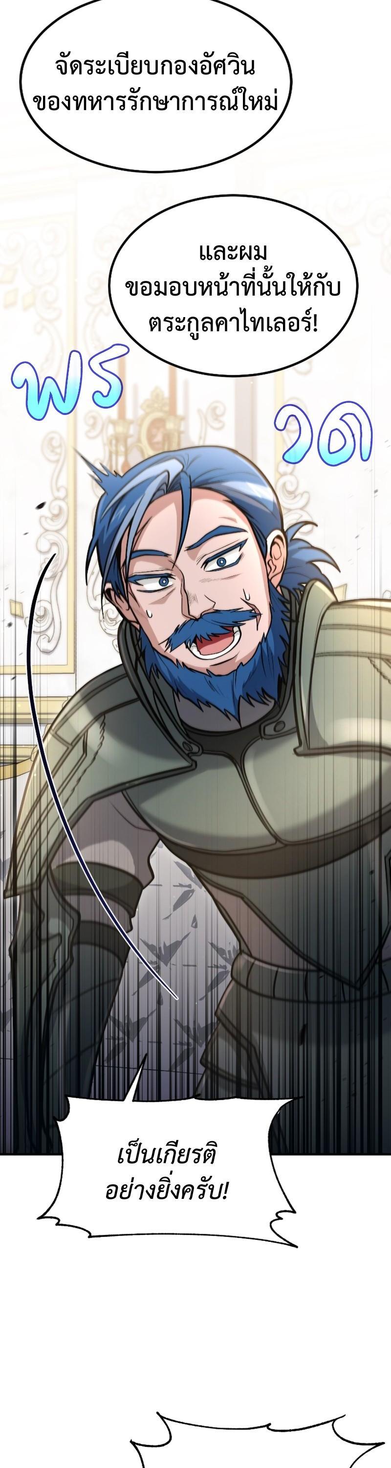 Manga-lc-com อ่านมังงะ อ่านการ์ตูน ออนไลน์ ฟรี How to Live as a Bootleg Healer ตอนที่ 1 2 3 4 5 6 7 8 9 10 11 12 13 14 ฟรี ไม่มีโฆษณา Manga-lc - อ่าน มังงะ อ่าน การ์ตูน ออนไลน์ อ่านมังงะ ฟรี