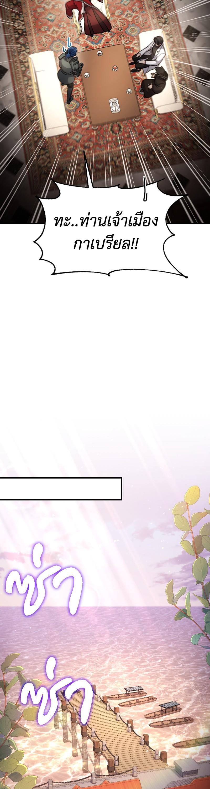 Manga-lc-com อ่านมังงะ อ่านการ์ตูน ออนไลน์ ฟรี How to Live as a Bootleg Healer ตอนที่ 1 2 3 4 5 6 7 8 9 10 11 12 13 14 ฟรี ไม่มีโฆษณา Manga-lc - อ่าน มังงะ อ่าน การ์ตูน ออนไลน์ อ่านมังงะ ฟรี
