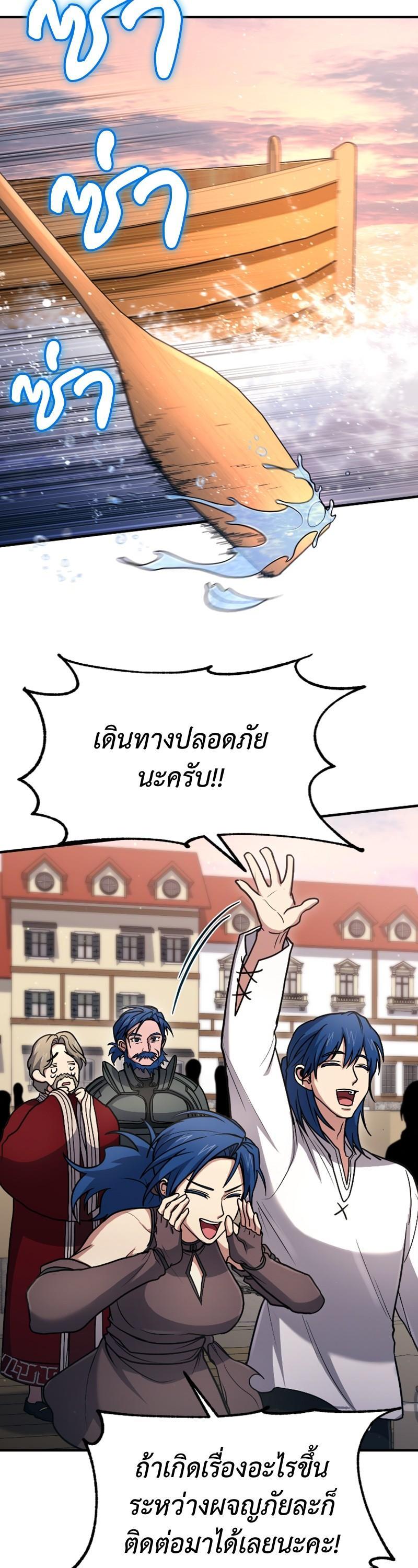 Manga-lc-com อ่านมังงะ อ่านการ์ตูน ออนไลน์ ฟรี How to Live as a Bootleg Healer ตอนที่ 1 2 3 4 5 6 7 8 9 10 11 12 13 14 ฟรี ไม่มีโฆษณา Manga-lc - อ่าน มังงะ อ่าน การ์ตูน ออนไลน์ อ่านมังงะ ฟรี
