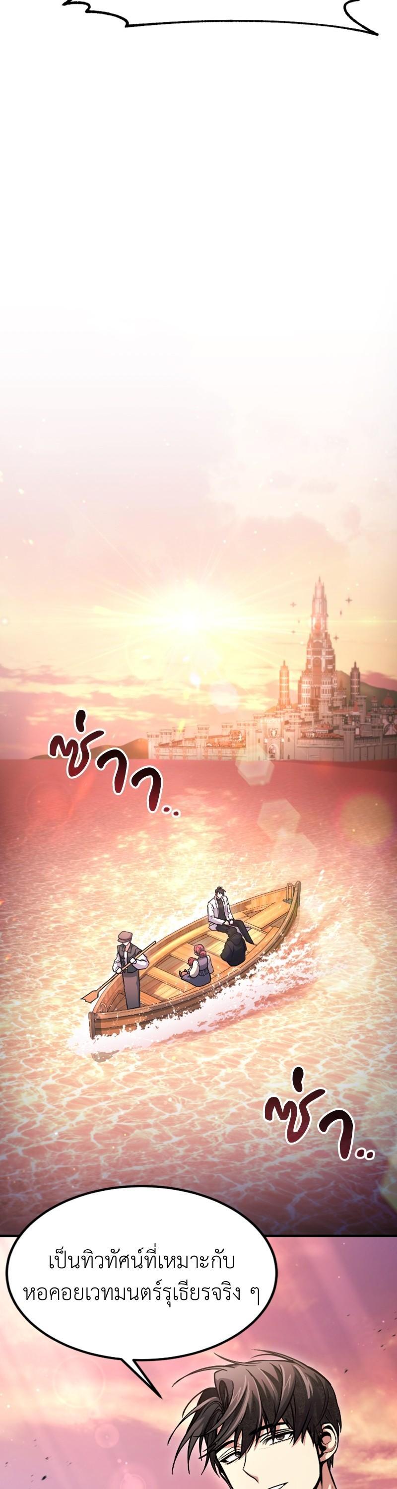 Manga-lc-com อ่านมังงะ อ่านการ์ตูน ออนไลน์ ฟรี How to Live as a Bootleg Healer ตอนที่ 1 2 3 4 5 6 7 8 9 10 11 12 13 14 ฟรี ไม่มีโฆษณา Manga-lc - อ่าน มังงะ อ่าน การ์ตูน ออนไลน์ อ่านมังงะ ฟรี