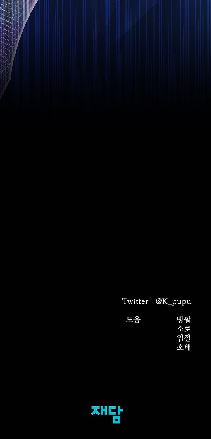 Manga-lc-com อ่านมังงะ อ่านการ์ตูน ออนไลน์ ฟรี Predatory Marriage ตอนที่ 1 2 3 4 5 6 7 8 9 10 11 12 13 14 ฟรี ไม่มีโฆษณา Manga-lc - อ่าน มังงะ อ่าน การ์ตูน ออนไลน์ อ่านมังงะ ฟรี