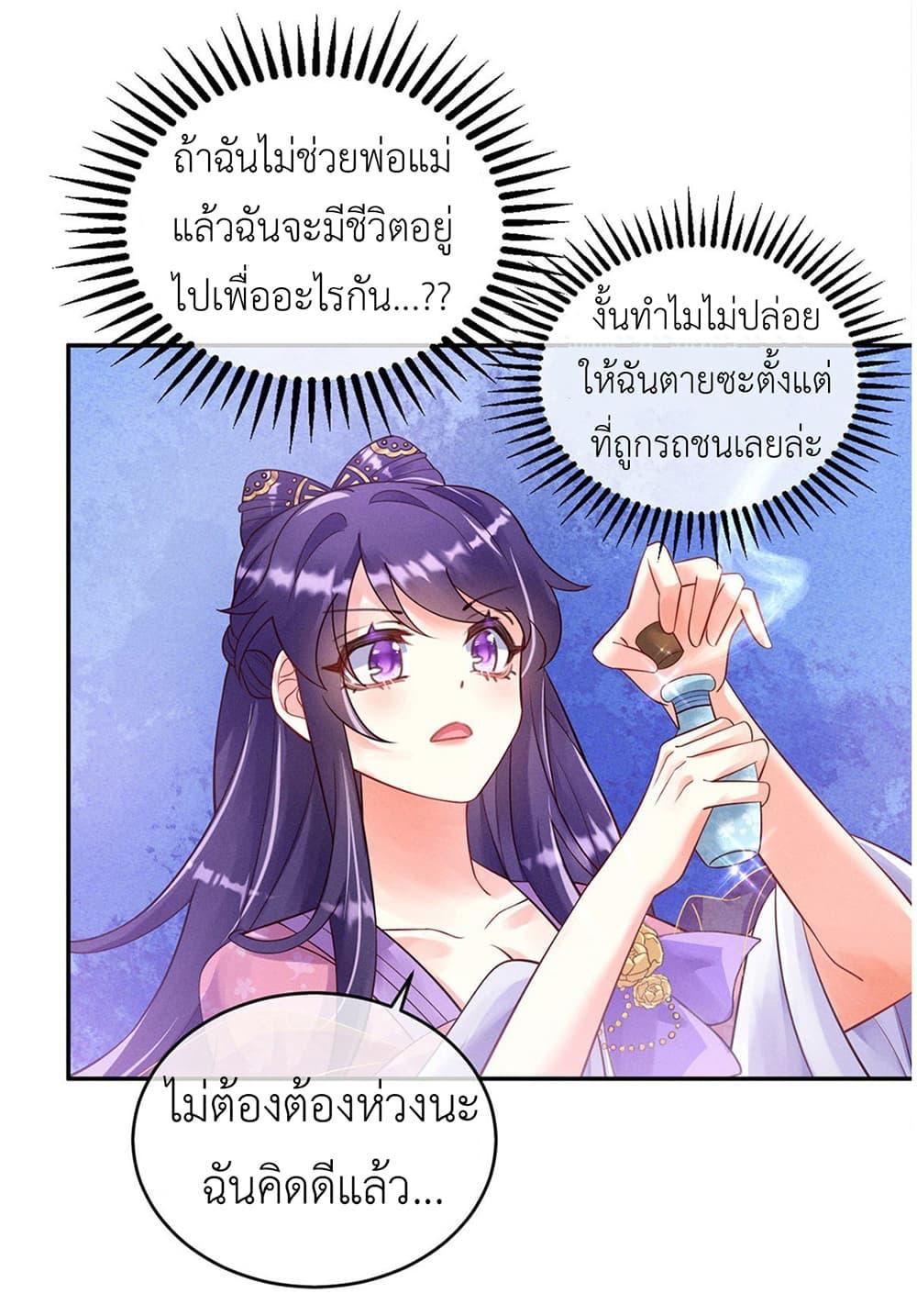 Manga-lc-com อ่านมังงะ อ่านการ์ตูน ออนไลน์ ฟรี Arms Female Phoenix signing ตอนที่ 1 2 3 4 5 6 7 8 9 10 11 12 13 14 ฟรี ไม่มีโฆษณา Manga-lc - อ่าน มังงะ อ่าน การ์ตูน ออนไลน์ อ่านมังงะ ฟรี