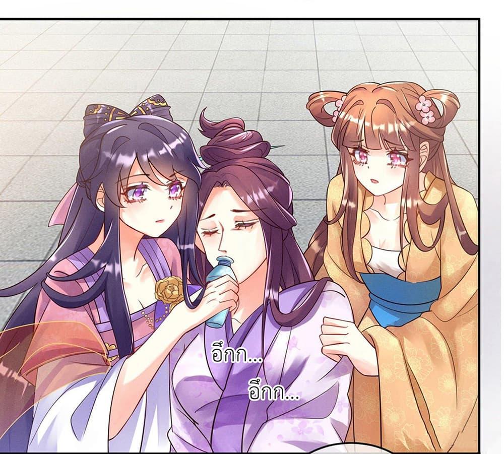 Manga-lc-com อ่านมังงะ อ่านการ์ตูน ออนไลน์ ฟรี Arms Female Phoenix signing ตอนที่ 1 2 3 4 5 6 7 8 9 10 11 12 13 14 ฟรี ไม่มีโฆษณา Manga-lc - อ่าน มังงะ อ่าน การ์ตูน ออนไลน์ อ่านมังงะ ฟรี