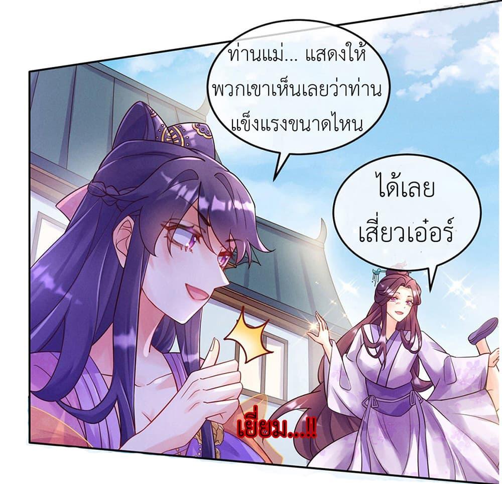 Manga-lc-com อ่านมังงะ อ่านการ์ตูน ออนไลน์ ฟรี Arms Female Phoenix signing ตอนที่ 1 2 3 4 5 6 7 8 9 10 11 12 13 14 ฟรี ไม่มีโฆษณา Manga-lc - อ่าน มังงะ อ่าน การ์ตูน ออนไลน์ อ่านมังงะ ฟรี