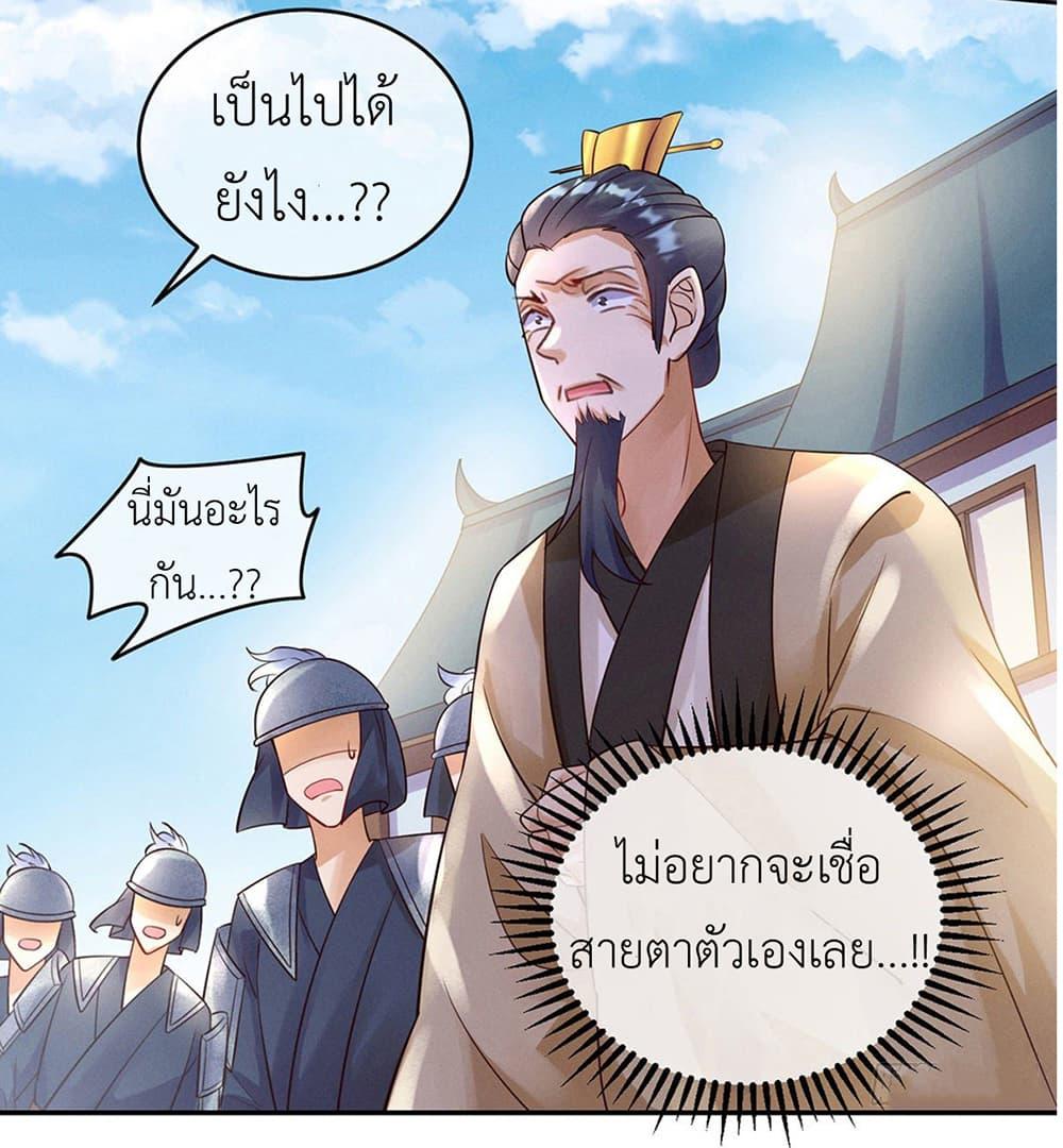 Manga-lc-com อ่านมังงะ อ่านการ์ตูน ออนไลน์ ฟรี Arms Female Phoenix signing ตอนที่ 1 2 3 4 5 6 7 8 9 10 11 12 13 14 ฟรี ไม่มีโฆษณา Manga-lc - อ่าน มังงะ อ่าน การ์ตูน ออนไลน์ อ่านมังงะ ฟรี